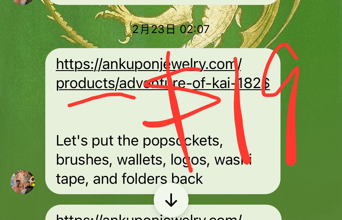 Adventure of Kai     107$+46$=153$+45$=198$+16$=214$-31.63$=182.37$-$19take out=$163