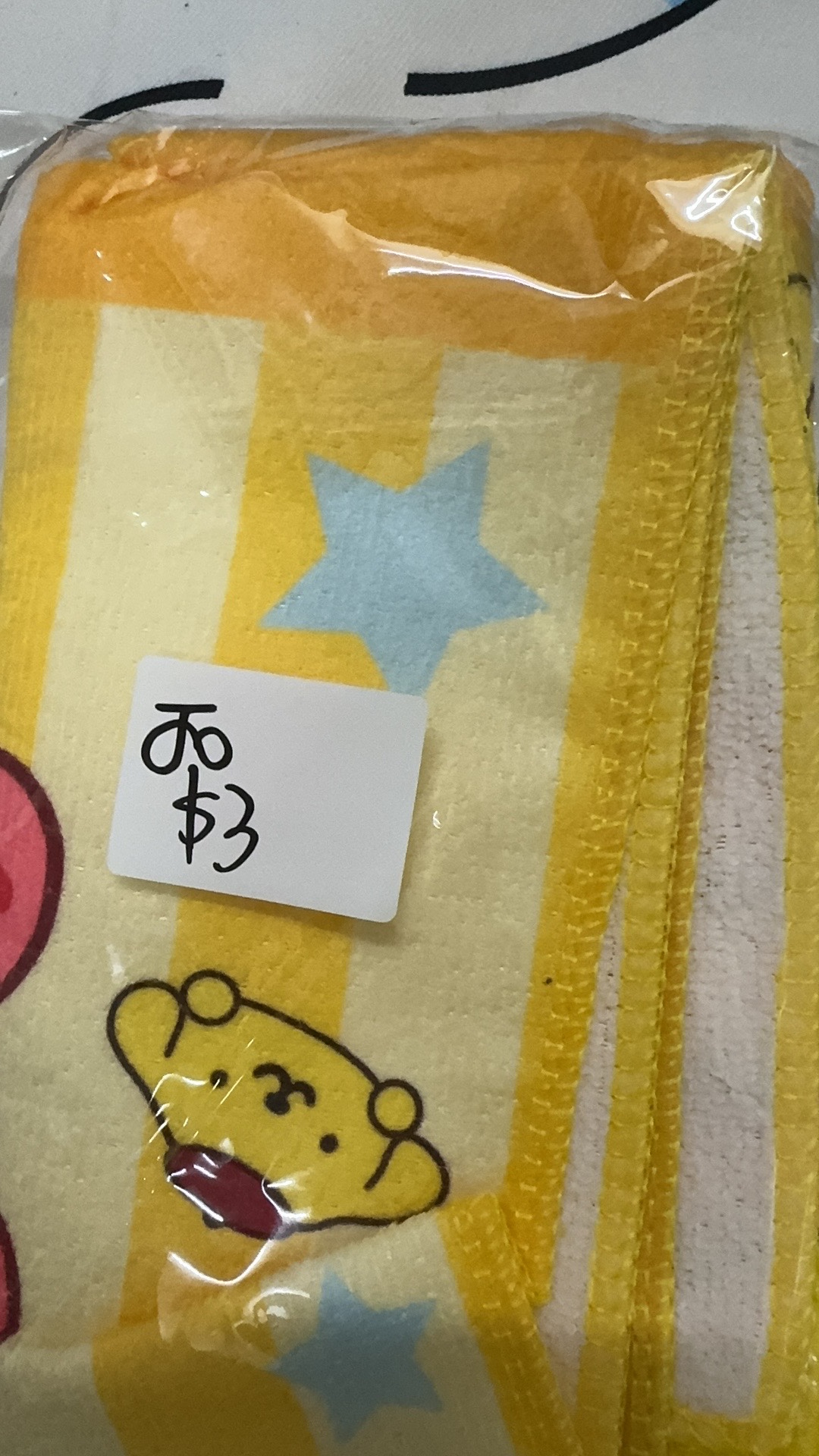 Jo wales $124-$20depoist +$3=$107