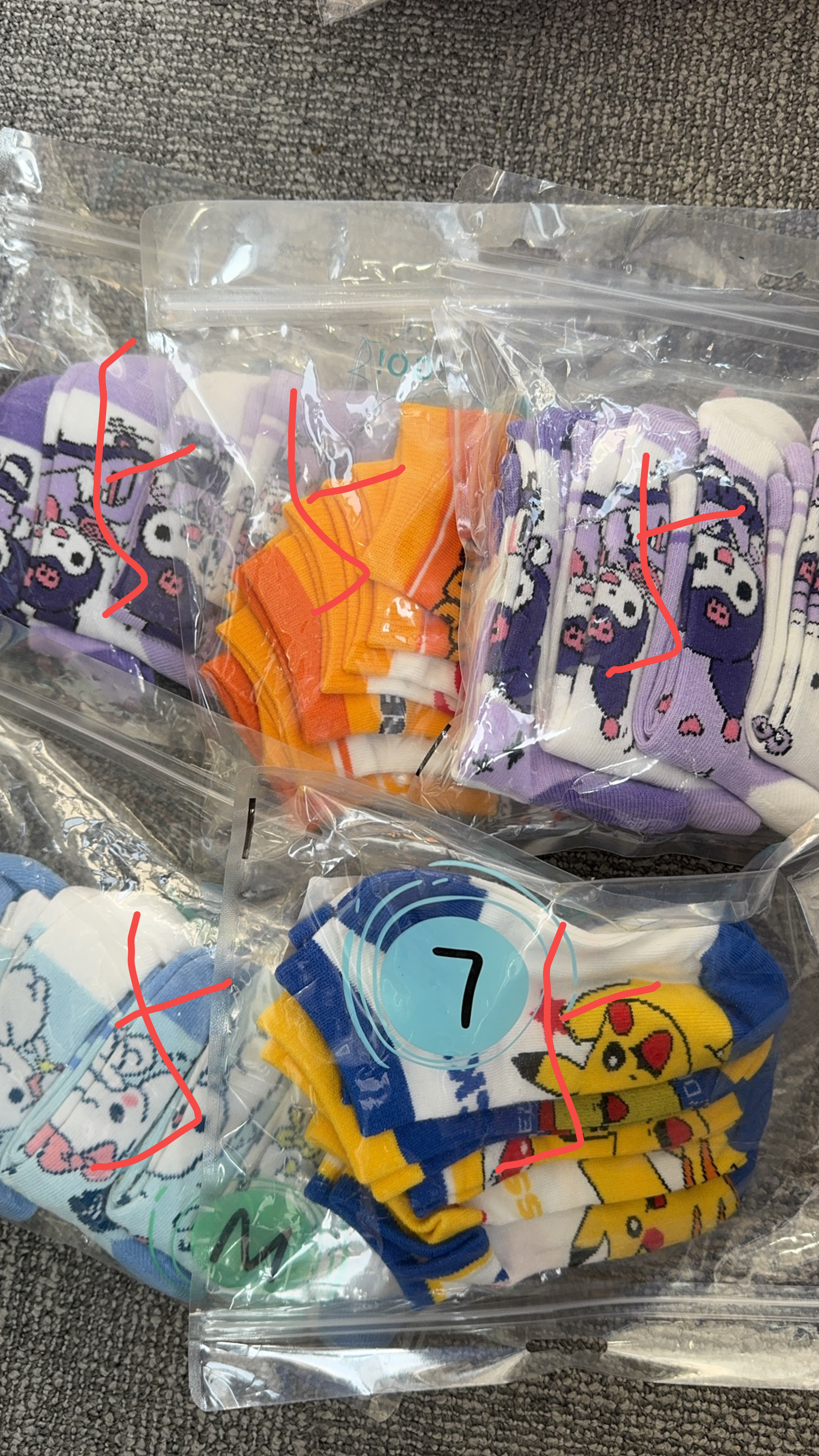 Casey Jones $258-$20deposit=$238