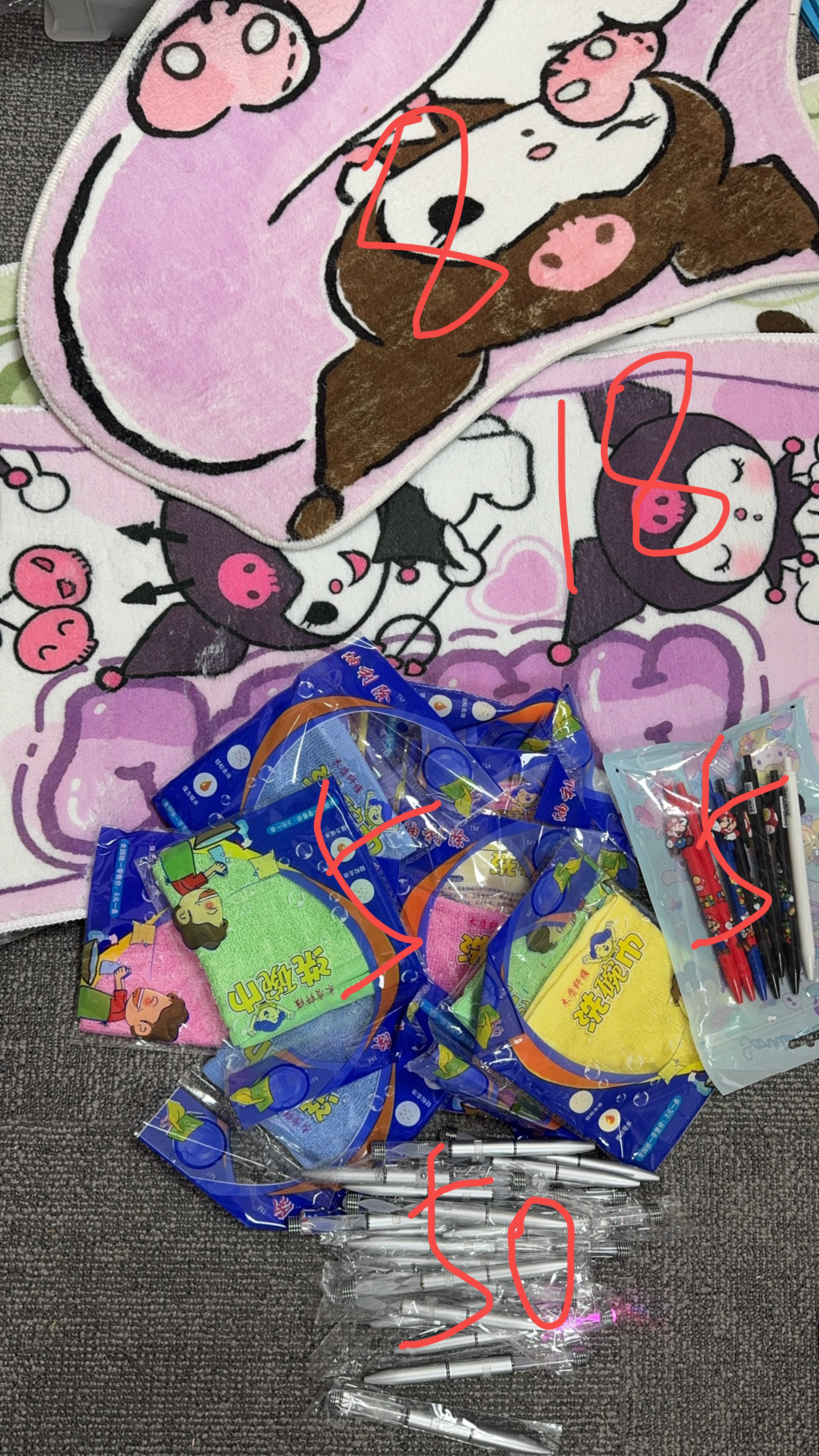 Casey Jones $258-$20deposit=$238