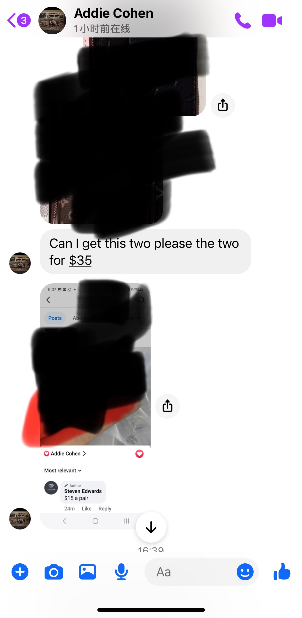 Bonnie $75