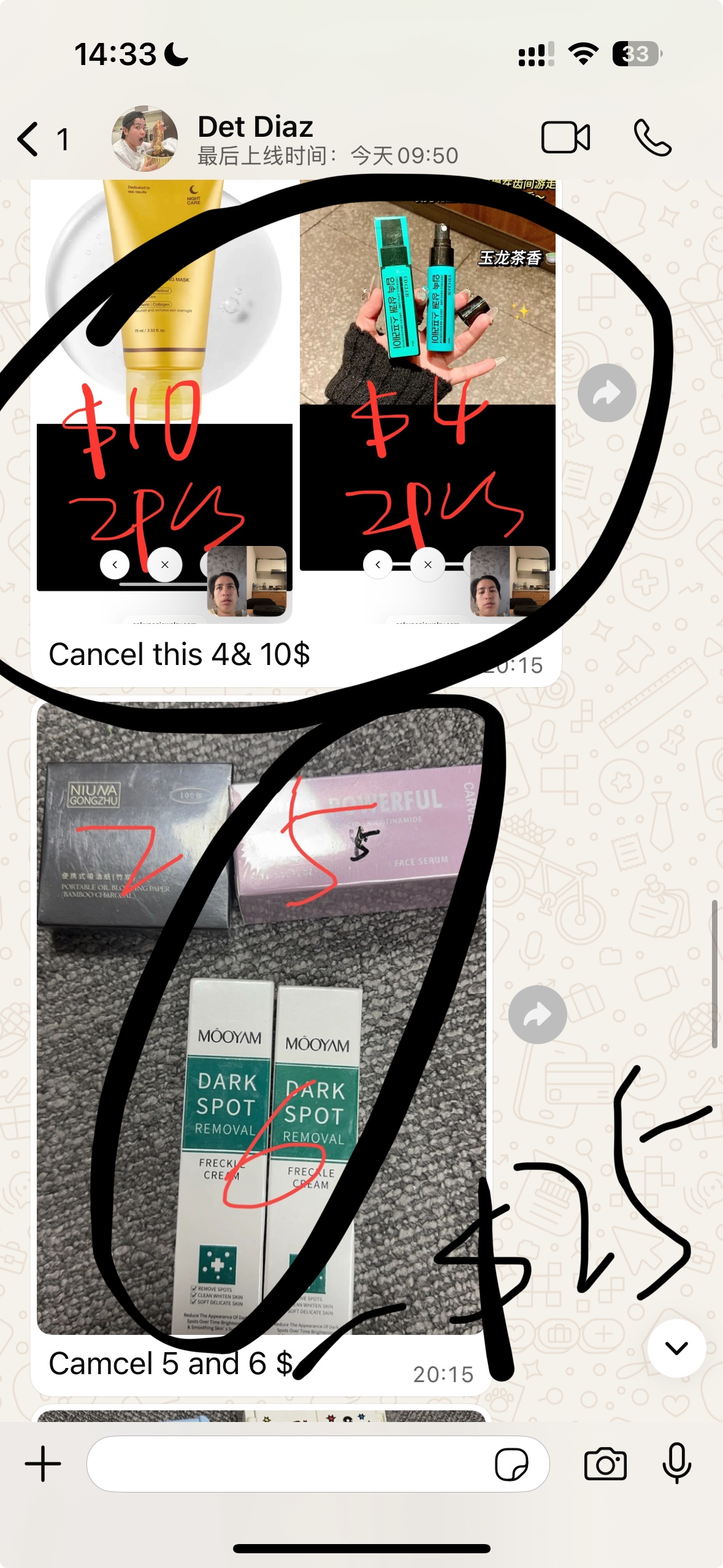 Det $186-$20deposit=$166+$33=$199-$37+$51=$213