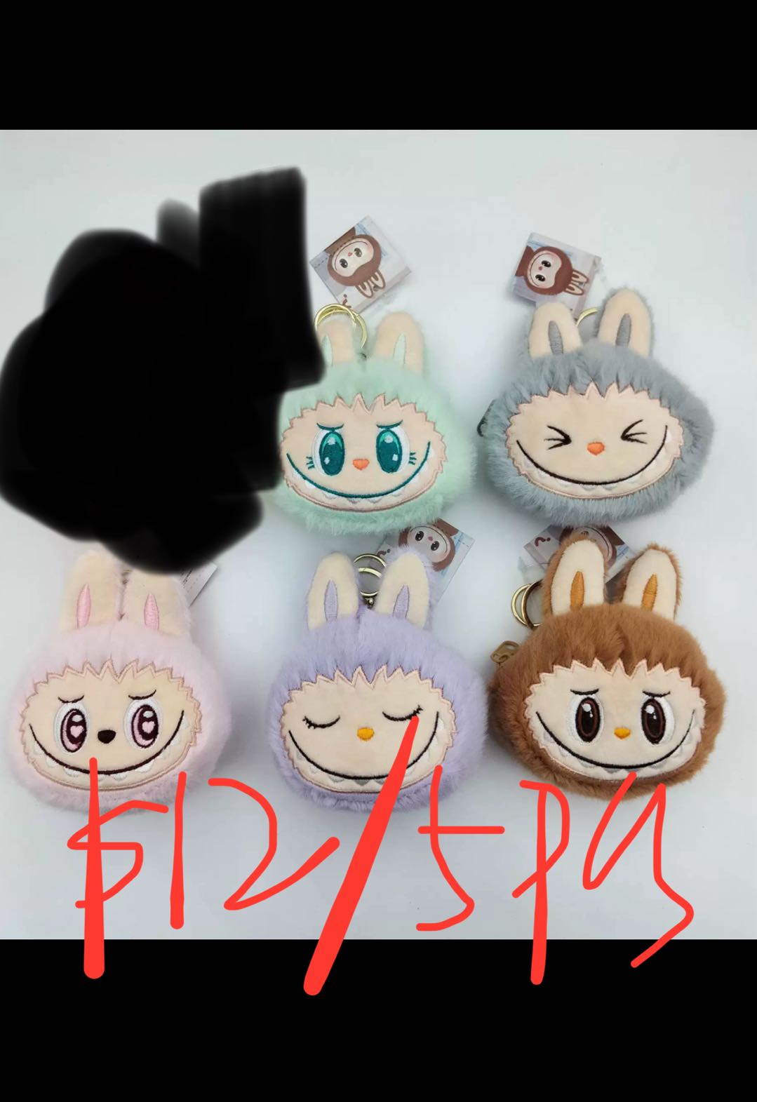 Bonnie   60$