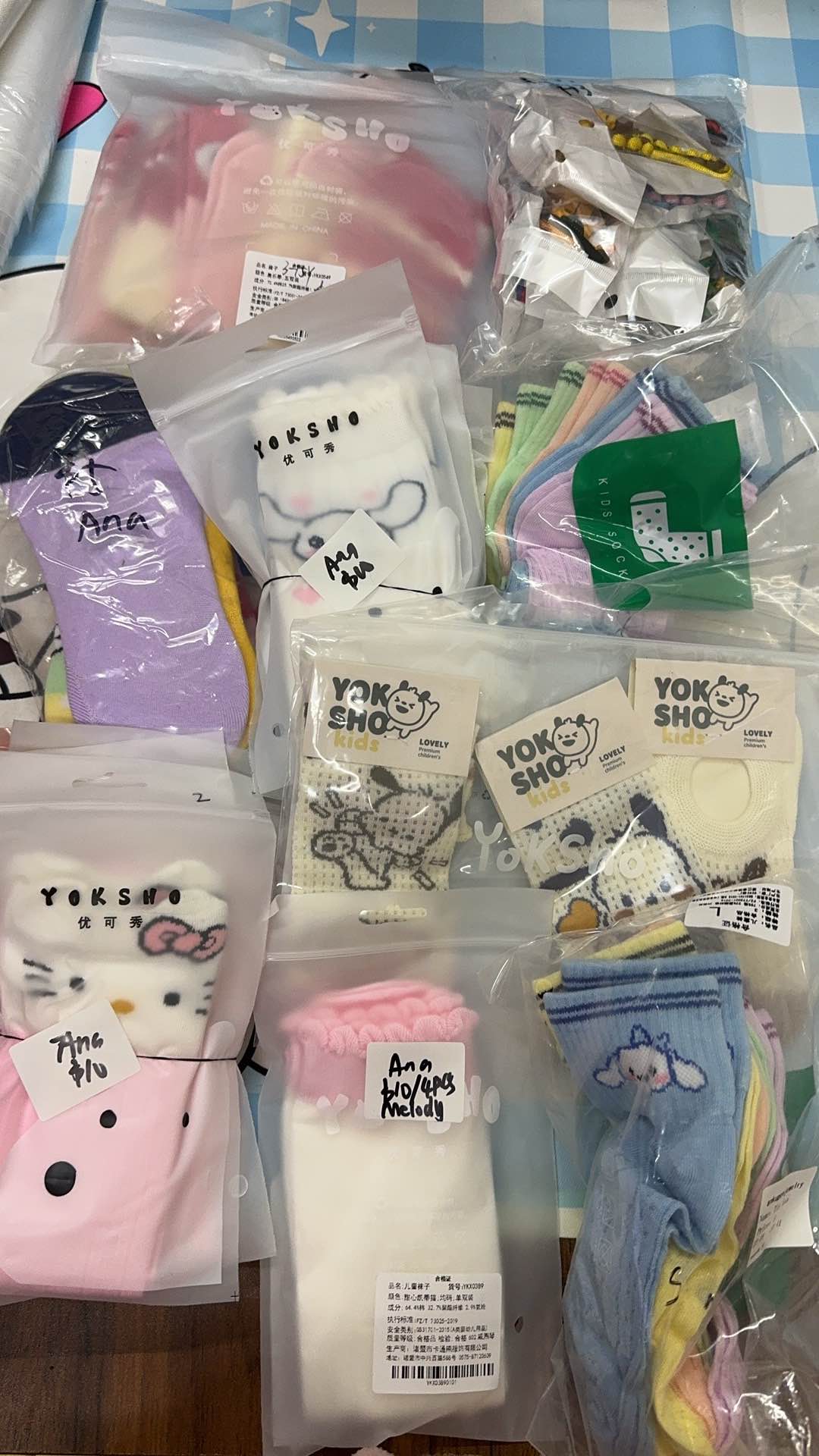 Tis Ana  69$