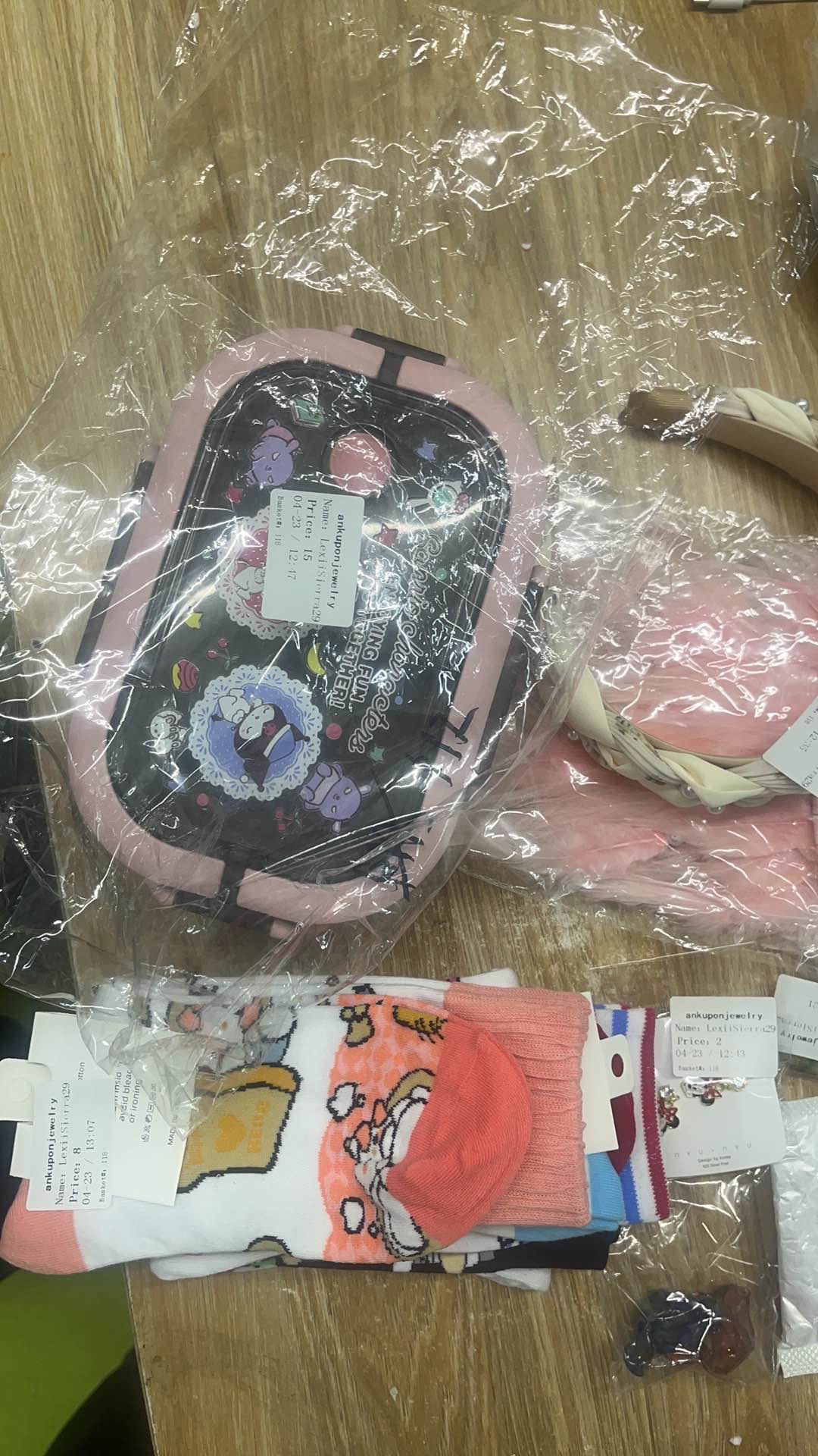 lexi  66-20  =46$
