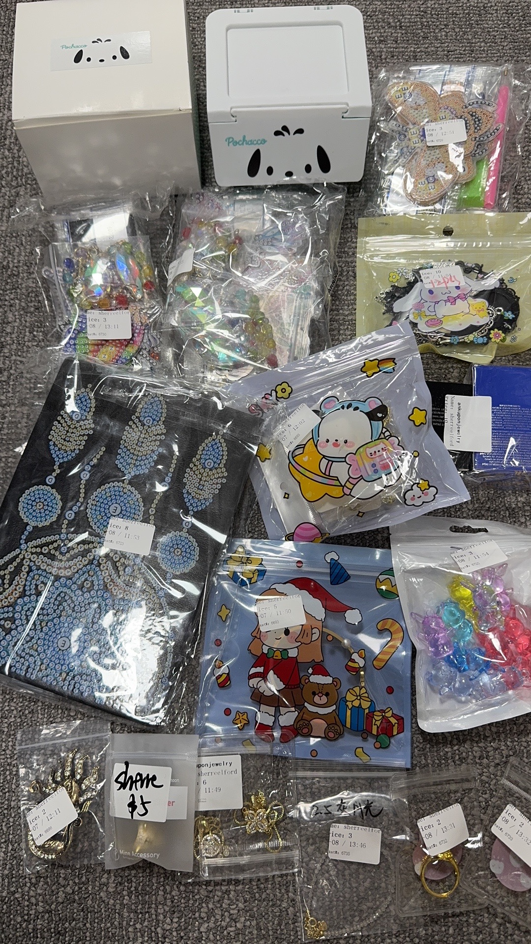 Sherreelford $184-$20deposit-$60paid=$104