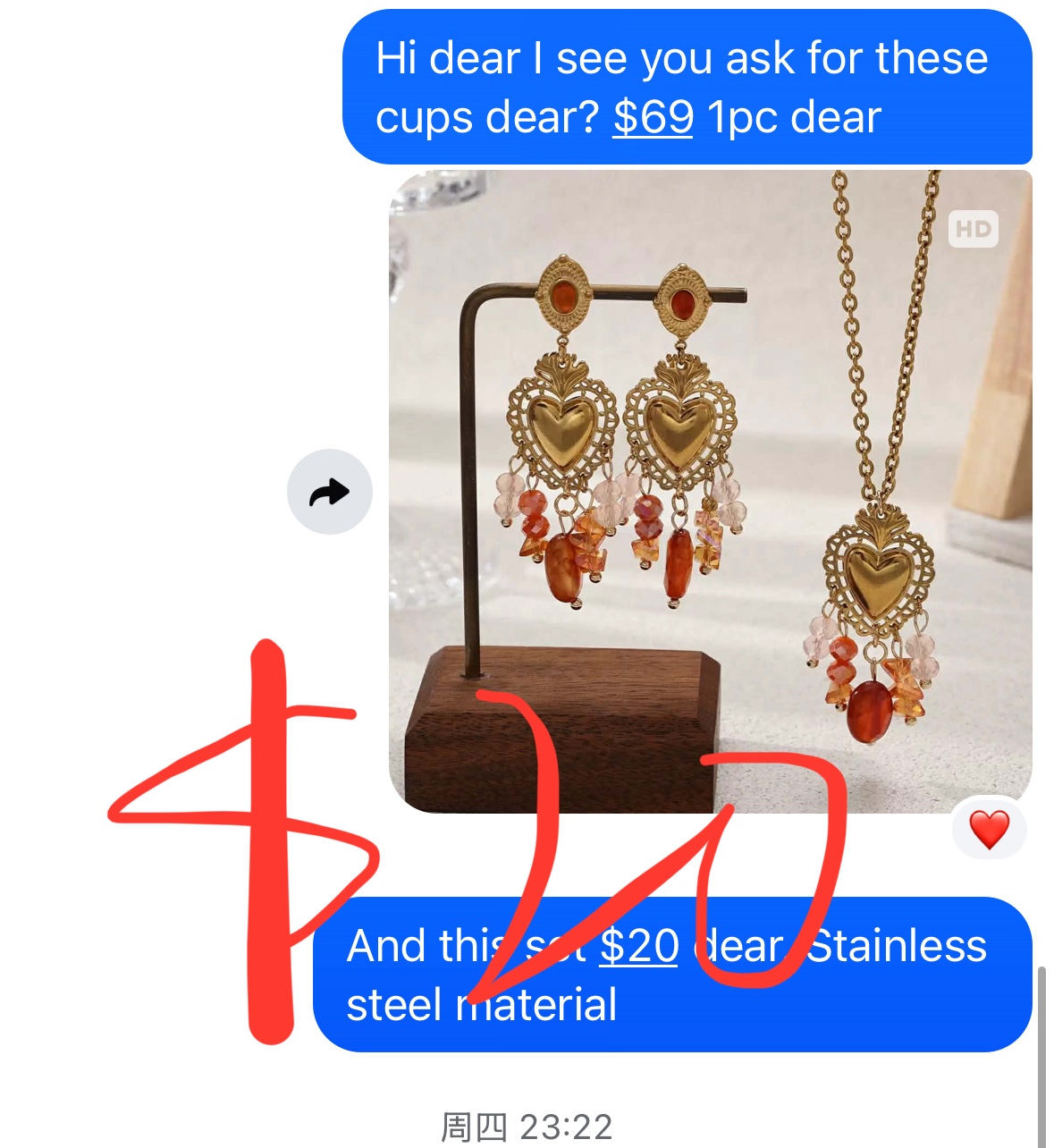 Puerto Rican Nini $583-$20deposit=$563