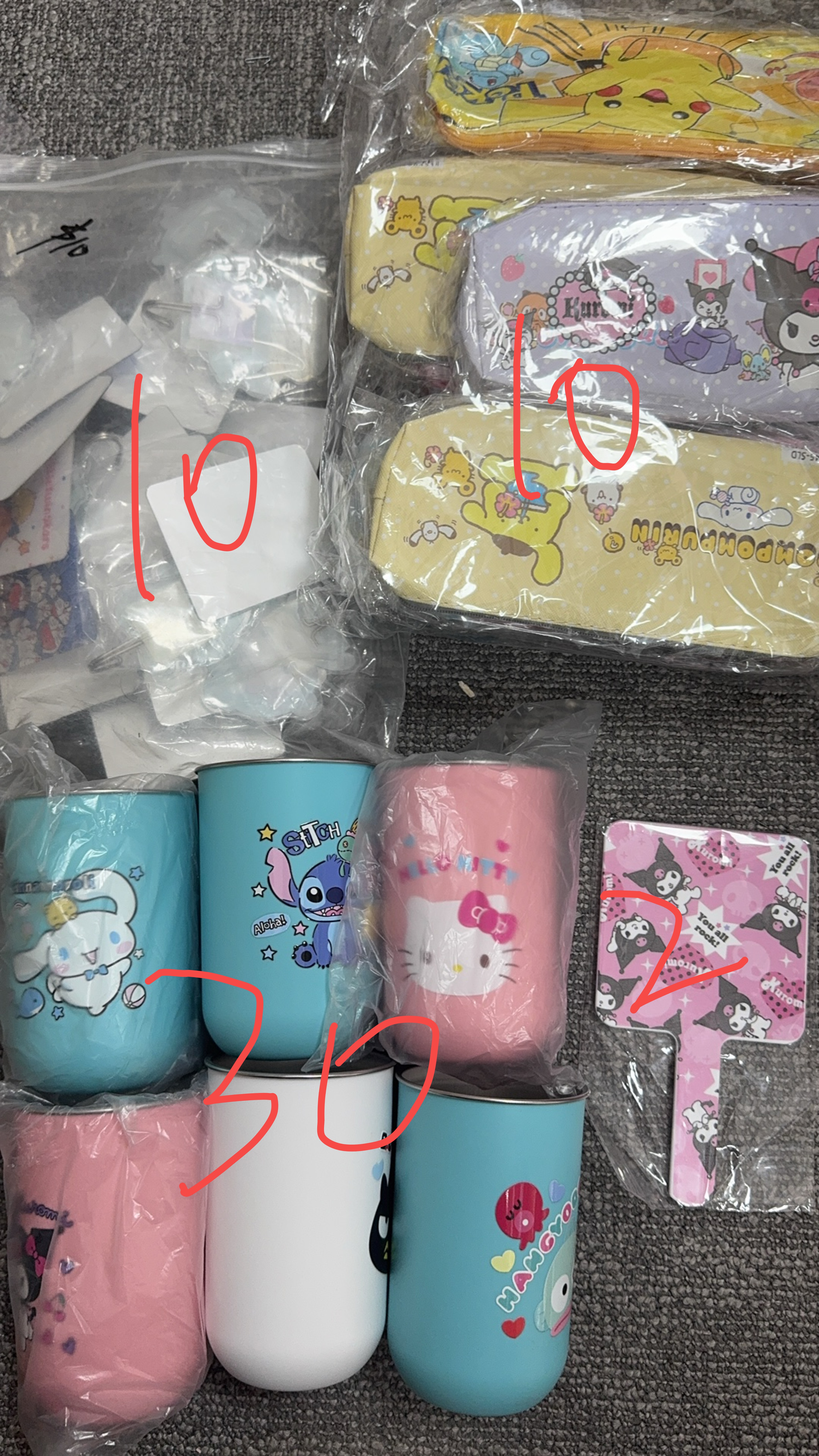 Kev $457-$20deposit=$437