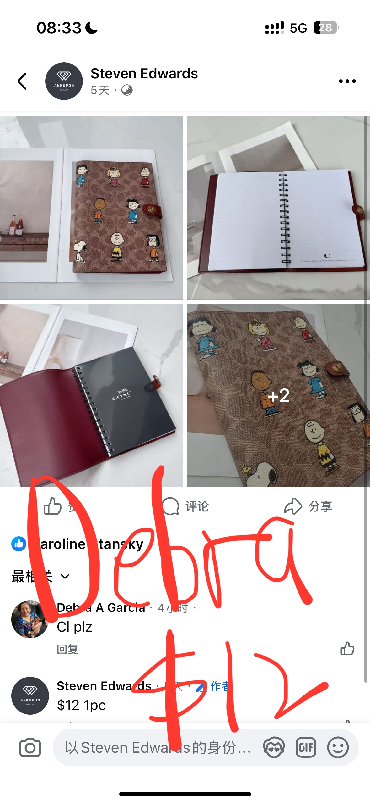 Debra $62+$8shipping=$70