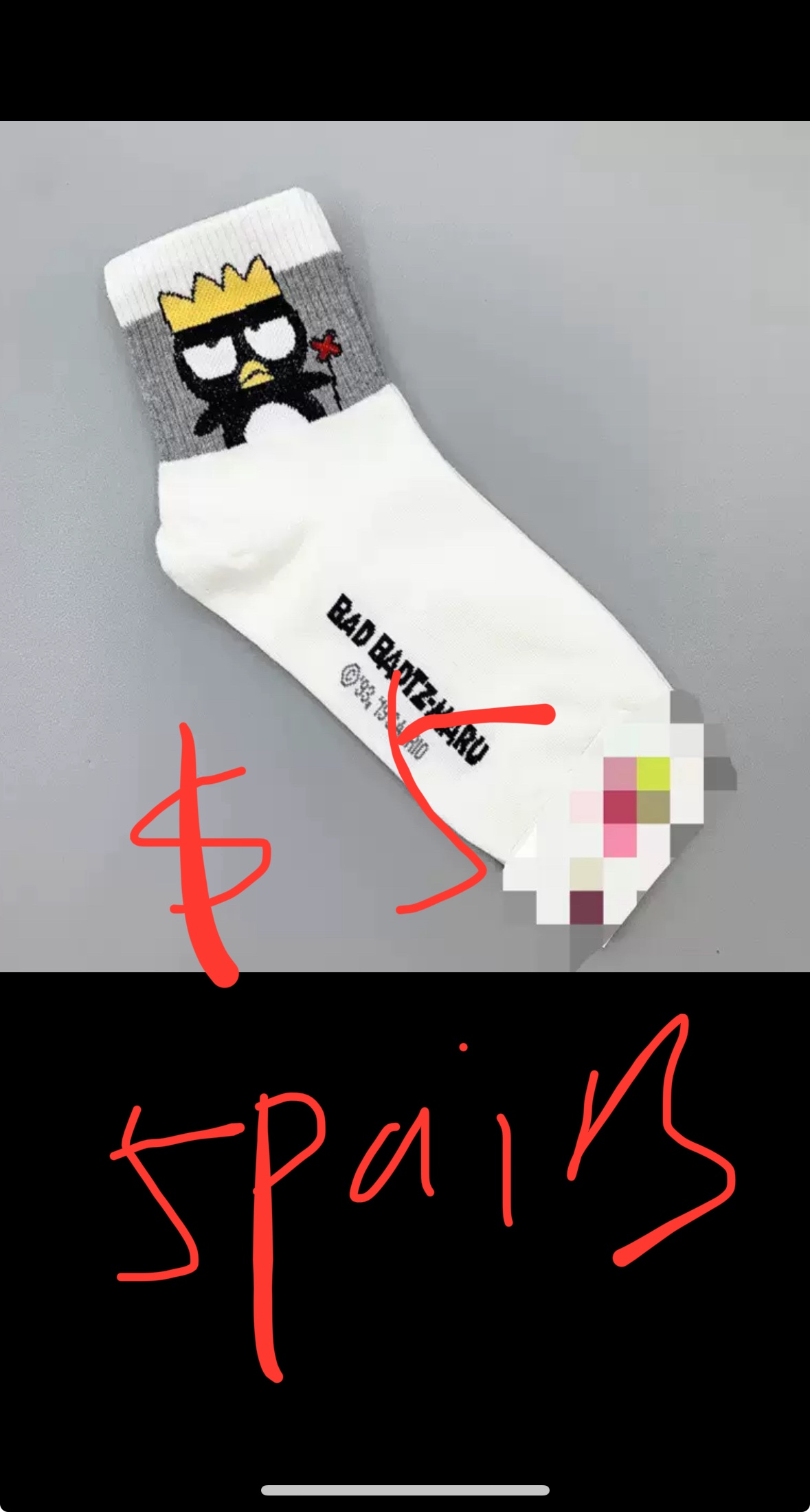 Det $194-$20deposit=$174