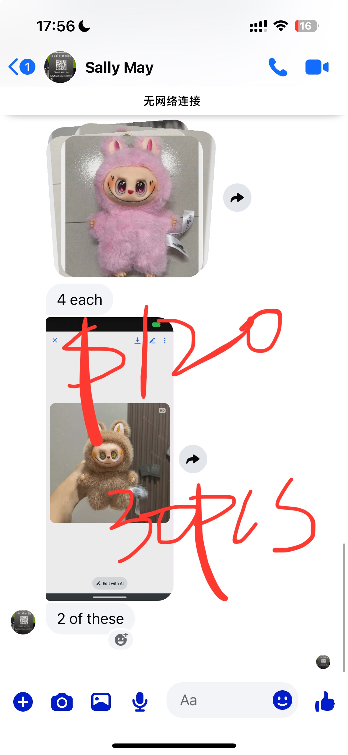 Queen of crystal Victoria $220-$20deposit=$200+$37=$237+$258=$495