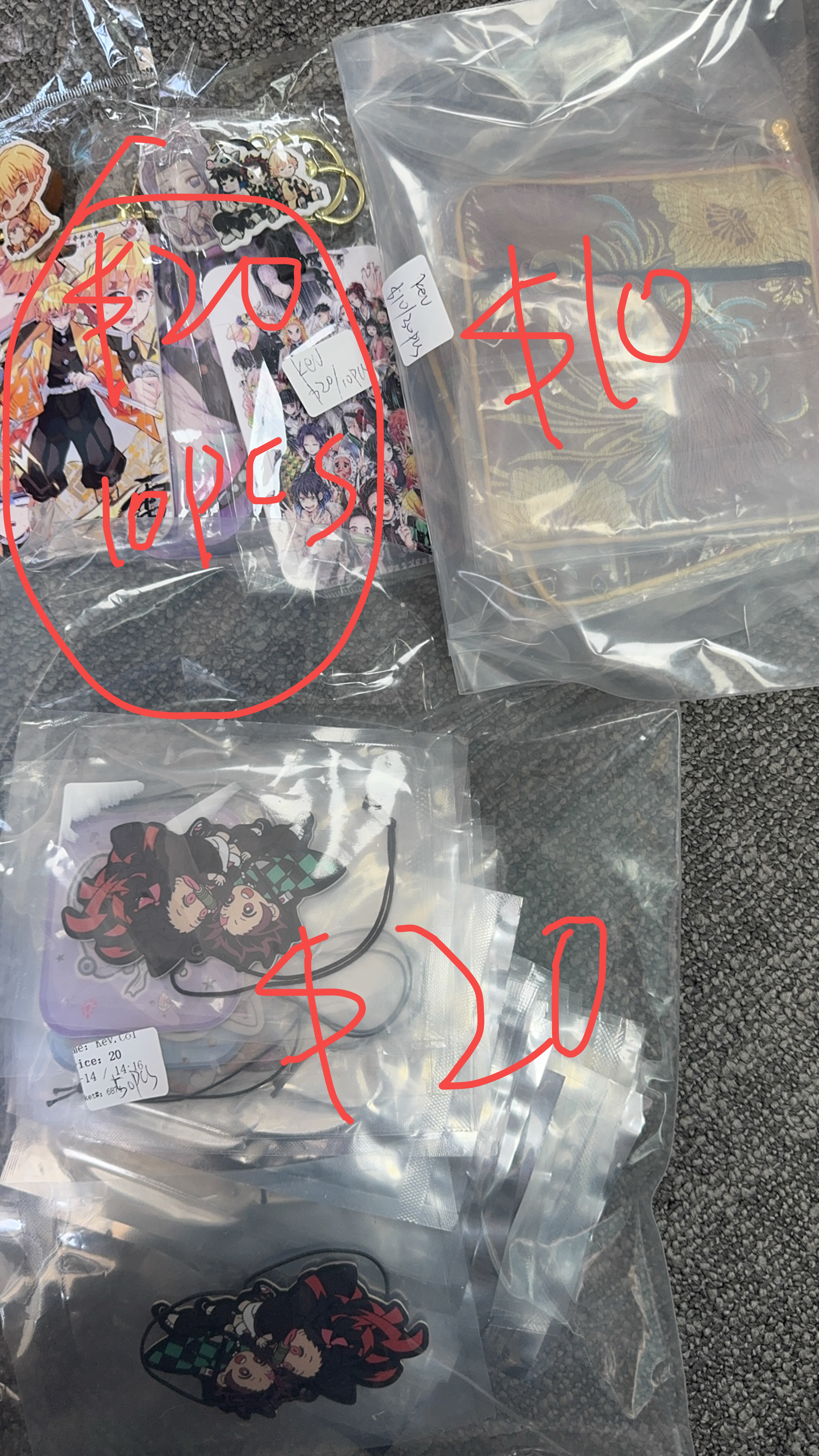 Kev $457-$20deposit=$437