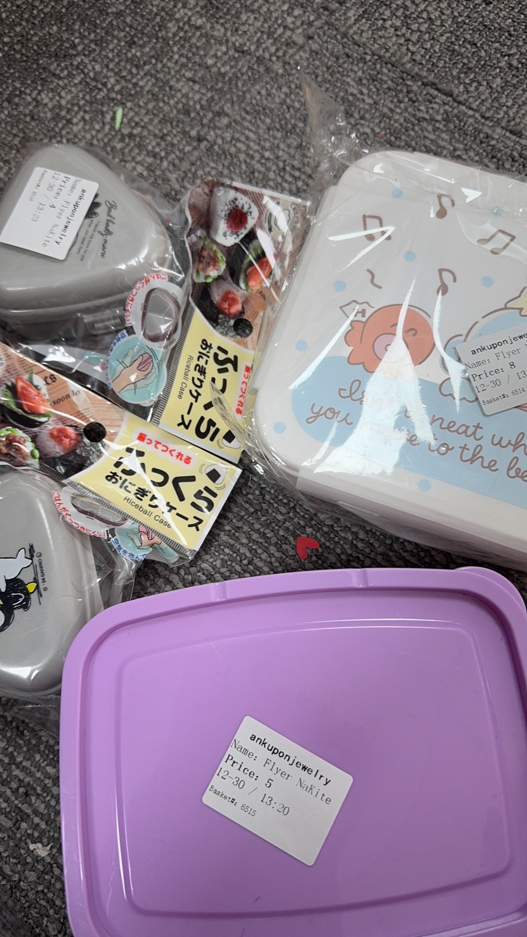 Flyer nakite $178+$140+$15tariff=$333-$20deposit=$313+$88=$401