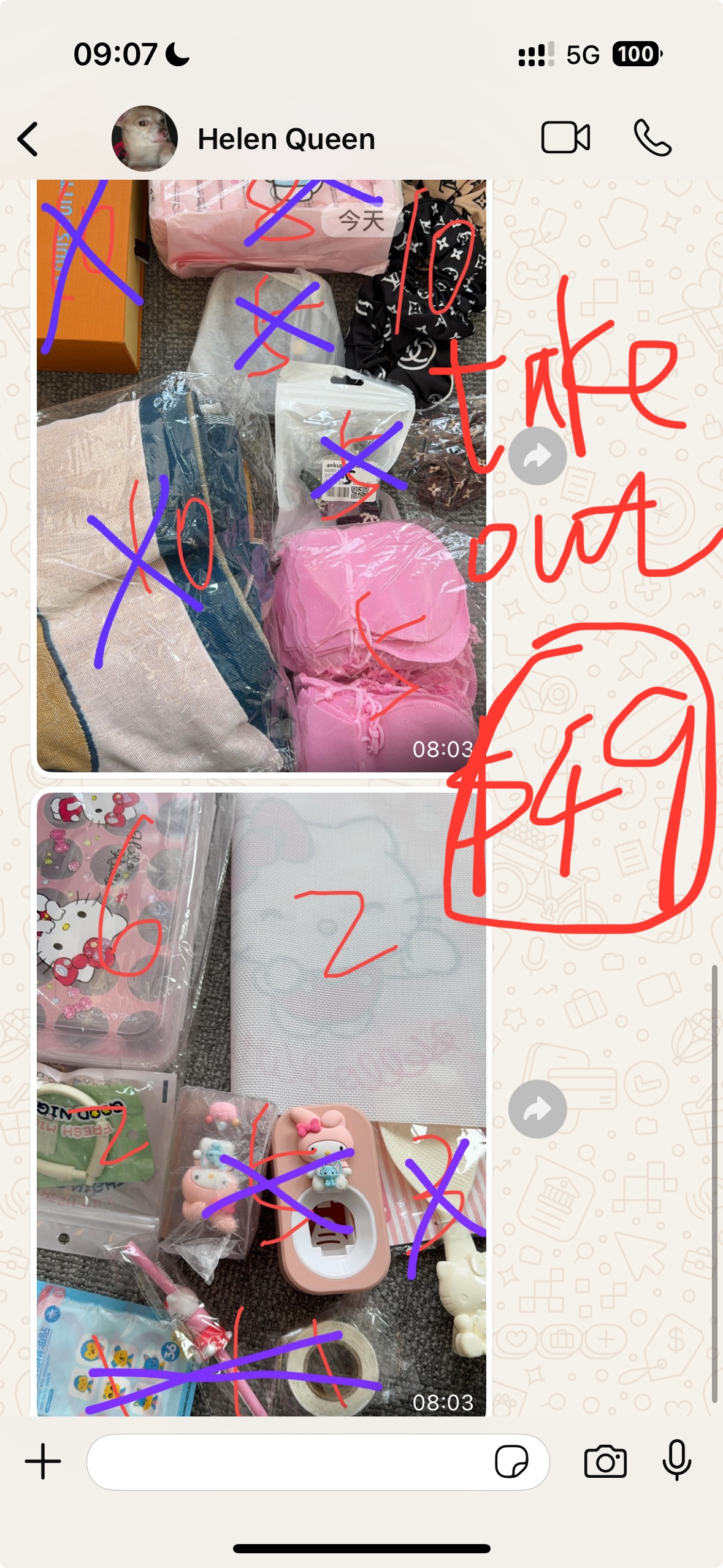 Helen $32+$2+$74=$108-take out $49=$59+$8shipping=$67