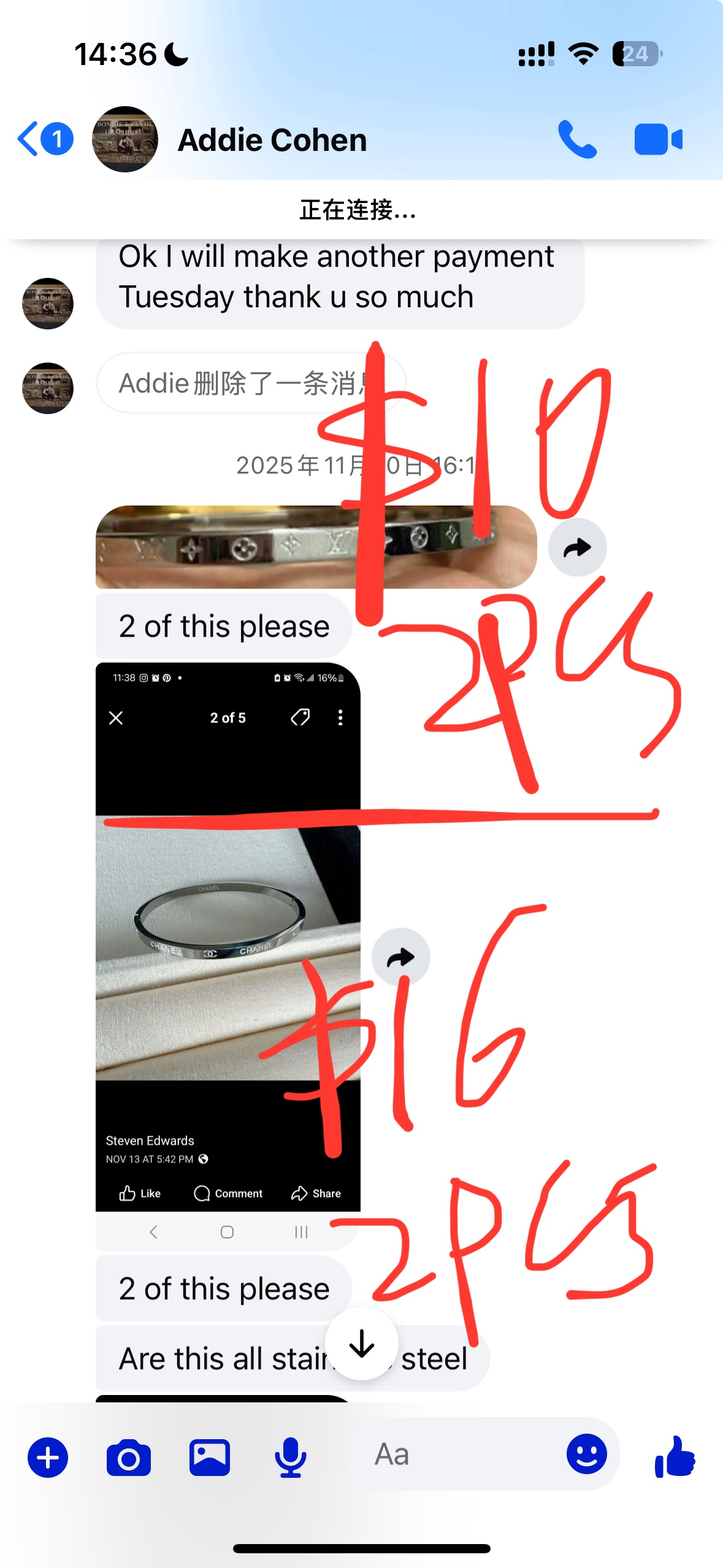 Bonnie $112-$25take out +$10+$44=$141+$10tariff-$40paid-20paid-$25paid=$66+$44=$110-$25paid=$85