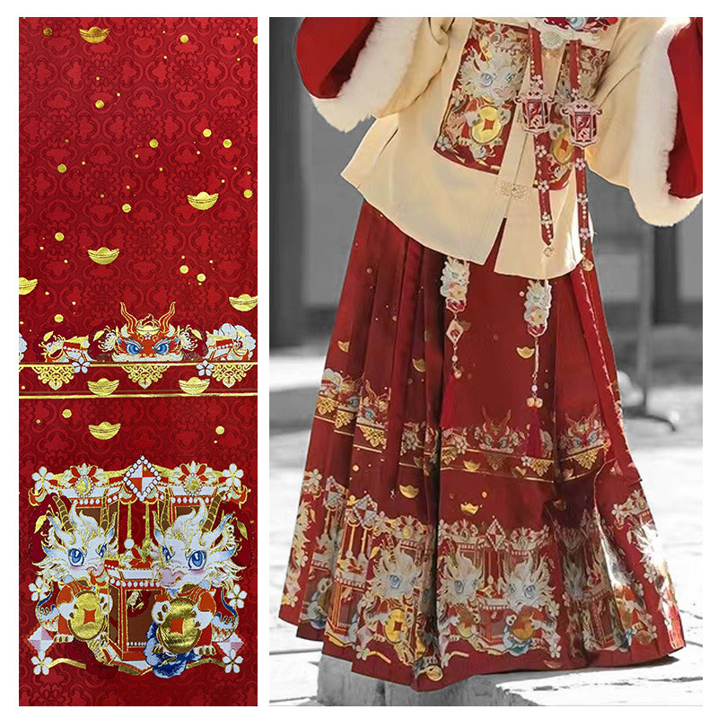Cute Festive Hanfu Horse-Face Skirt Fabric Woven Gold Jacquard Clothing Fabric Cute Dragon Chinese Style Factory Direct Sales