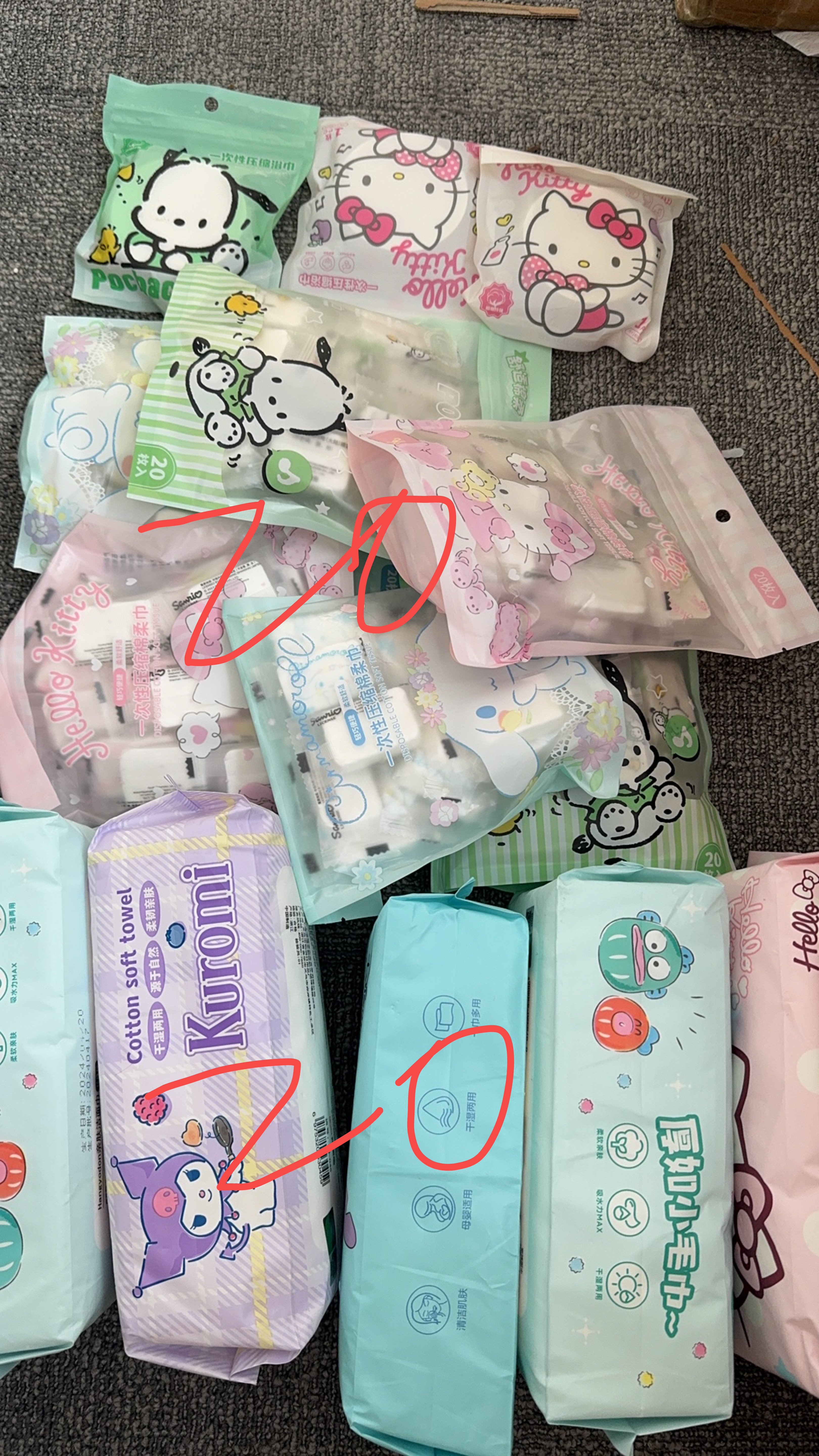 Tricia $81+$5tariff=$86