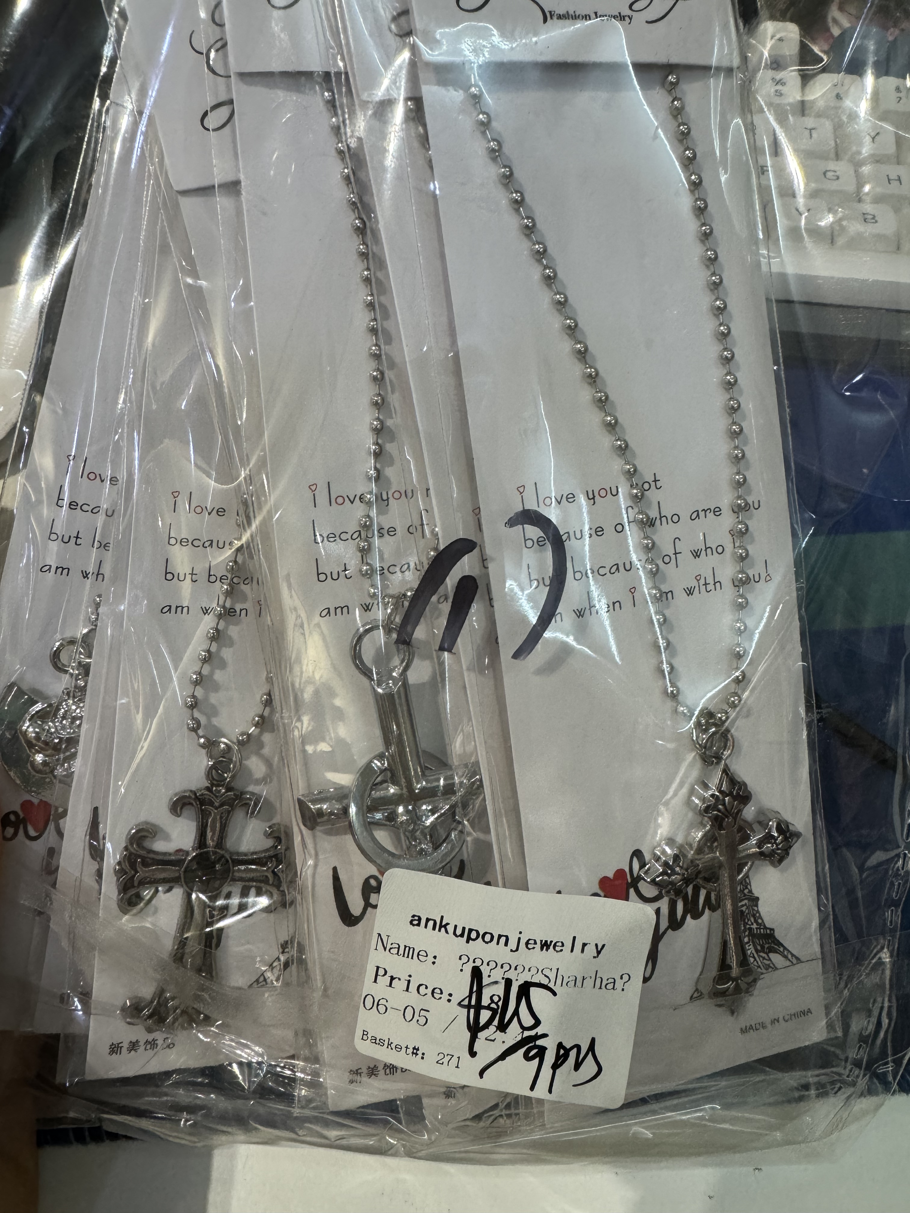 Sharha $15