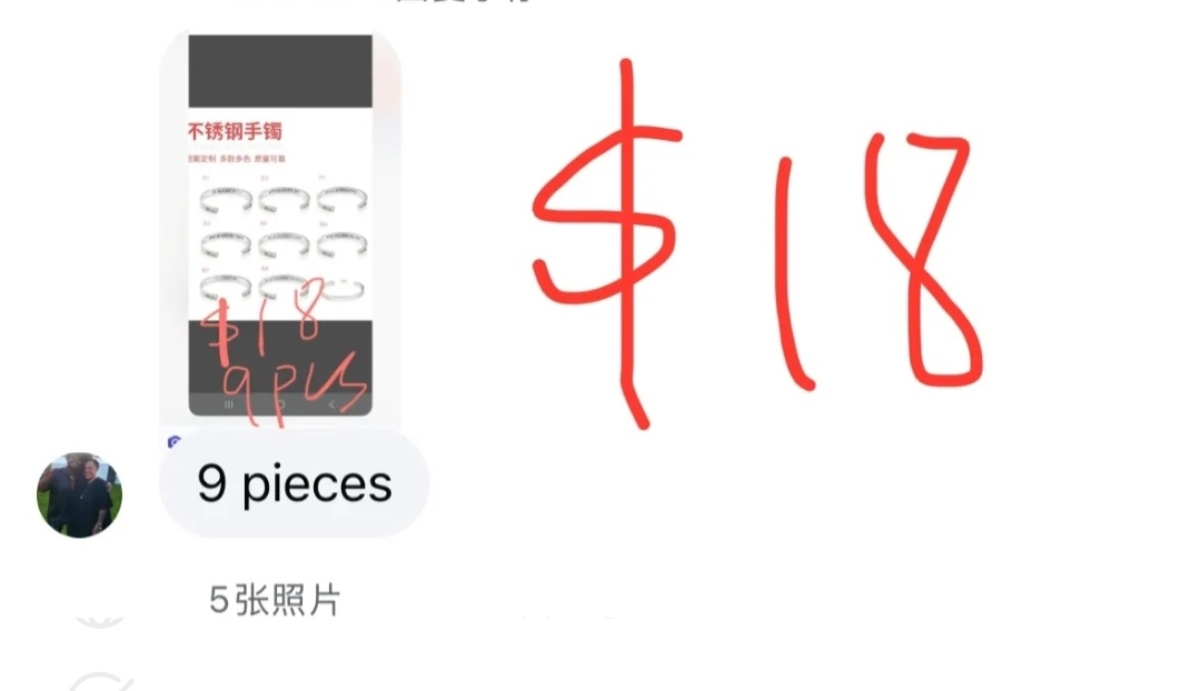 Existen  $360+$274=$634