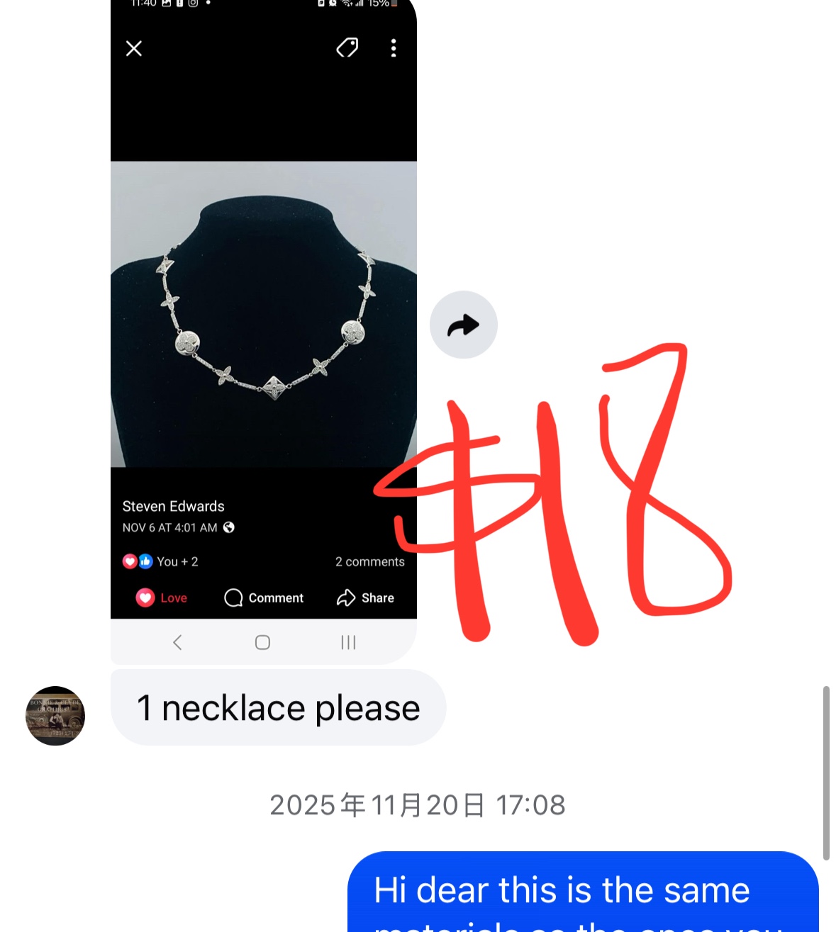 Bonnie $112-$25take out +$10+$44=$141+$10tariff-$40paid-20paid-$25paid=$66+$44=$110-$25paid=$85