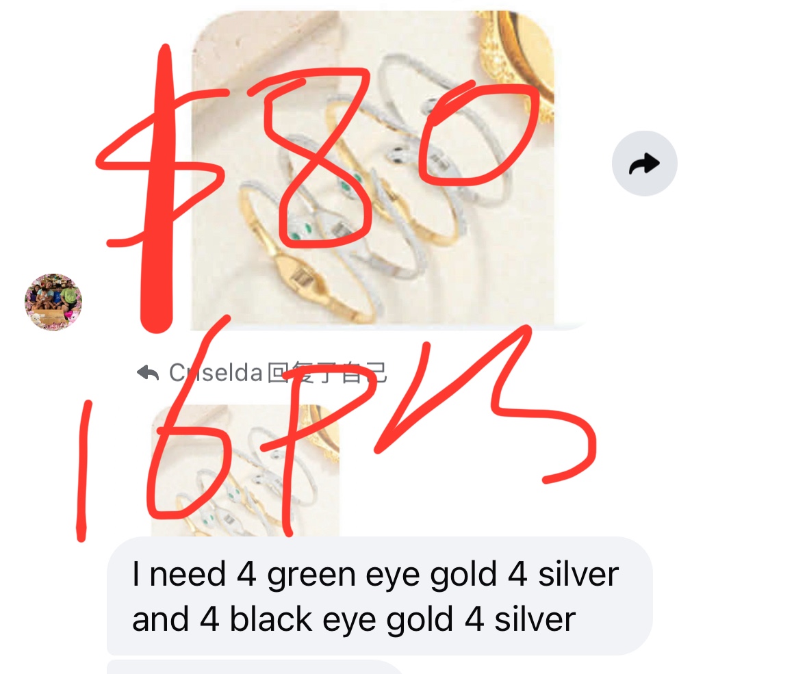 Cris $325+$15tariff=$340