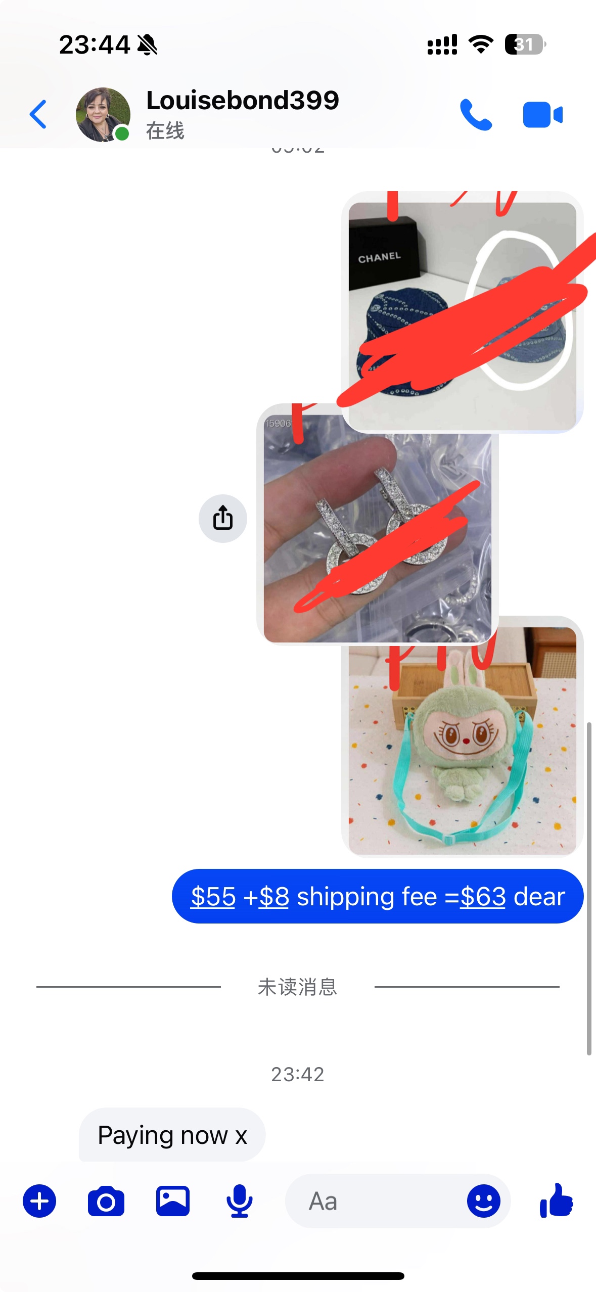 Louise $55+$8 shipping =$63