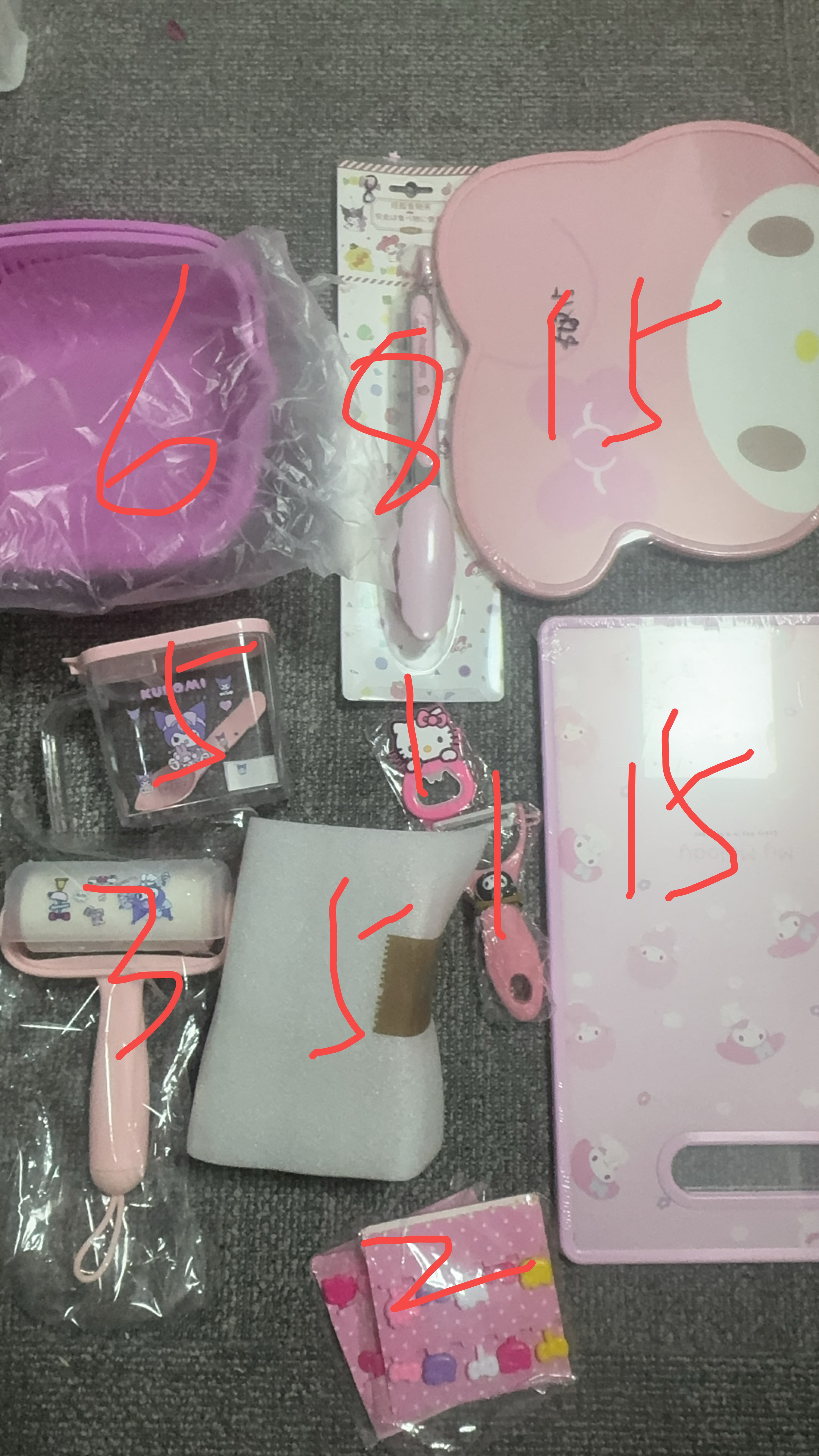 Sissons $131-$20deposit=$111