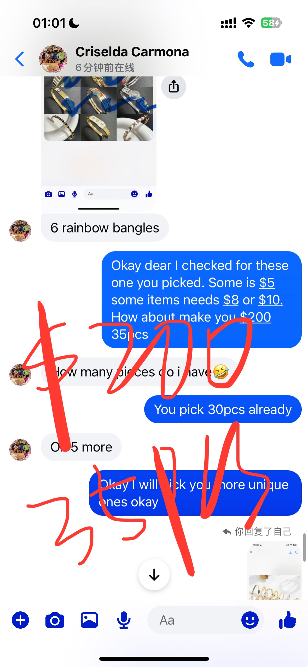Cris $440 72pcs bangles