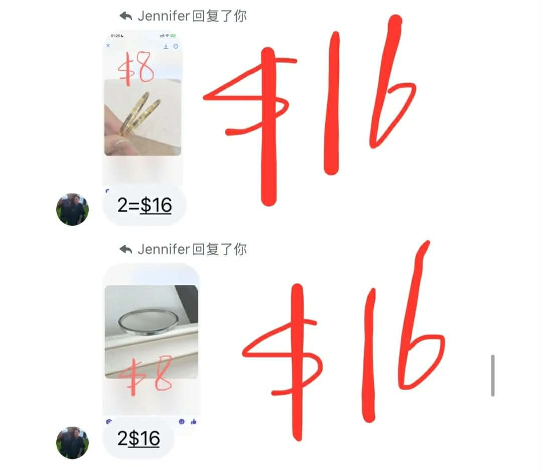 Existen  $360+$274=$634