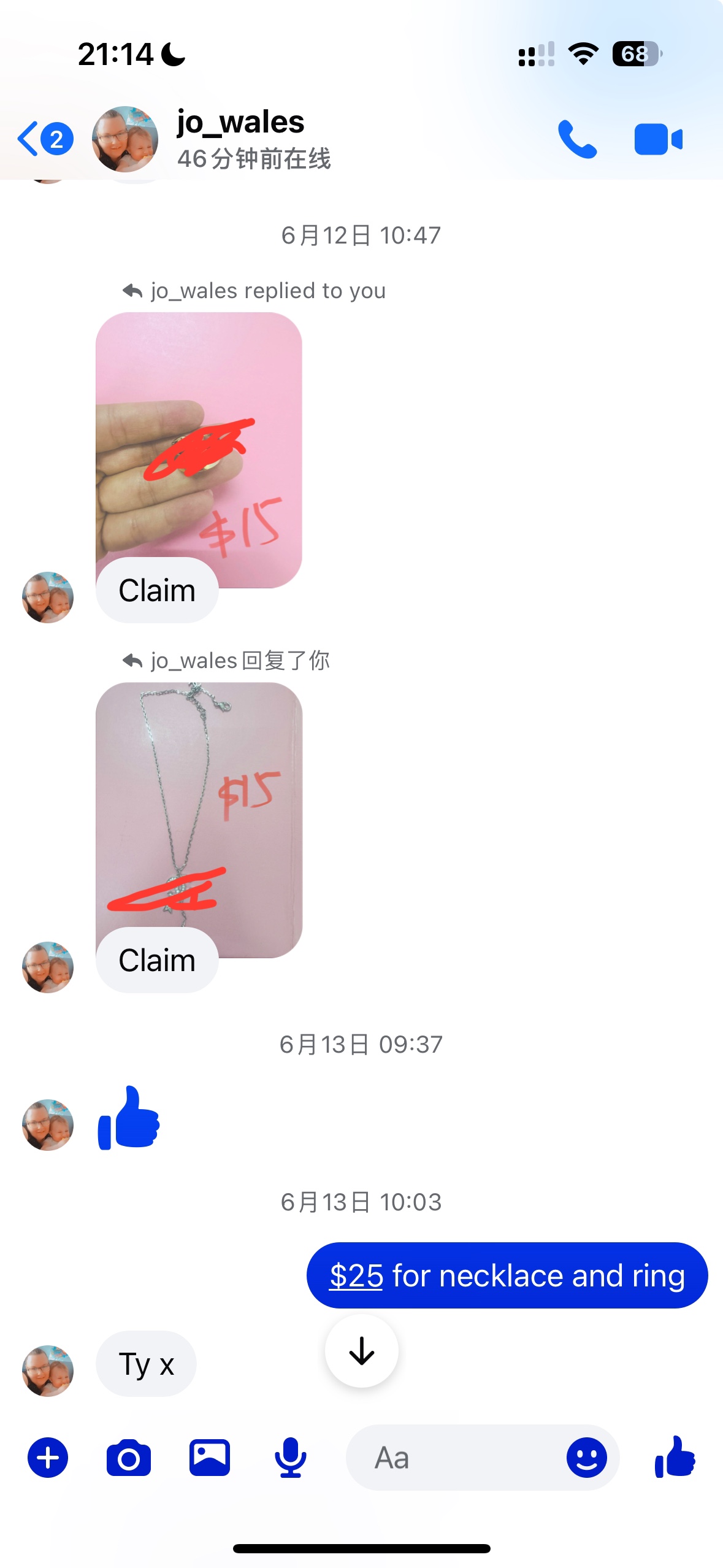 Jo wales $124-$20depoist +$3=$107+111$=218$+71$=289$+54$=343$+252$=595$+$160=$755