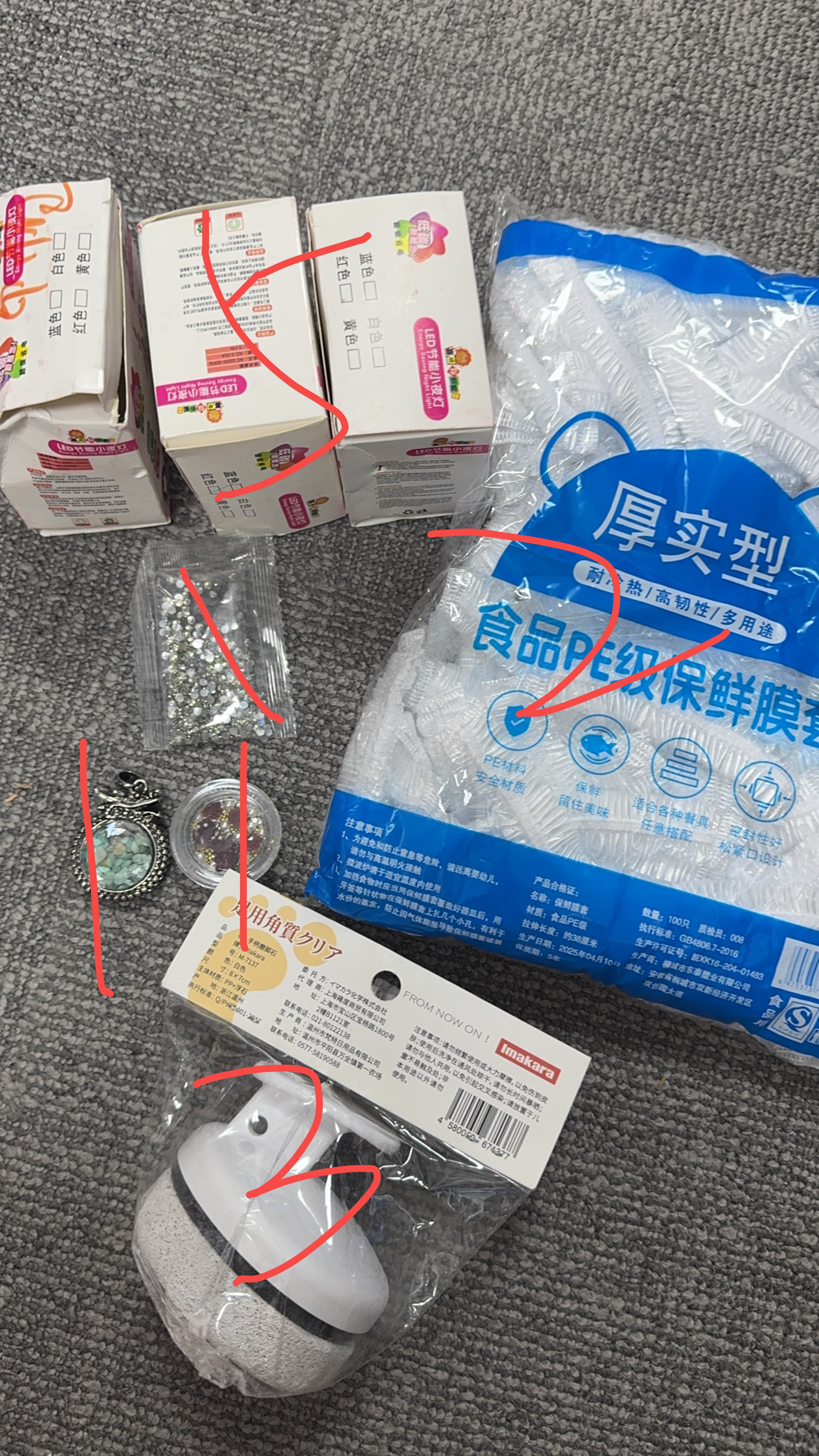 Tricia $81+$5tariff=$86