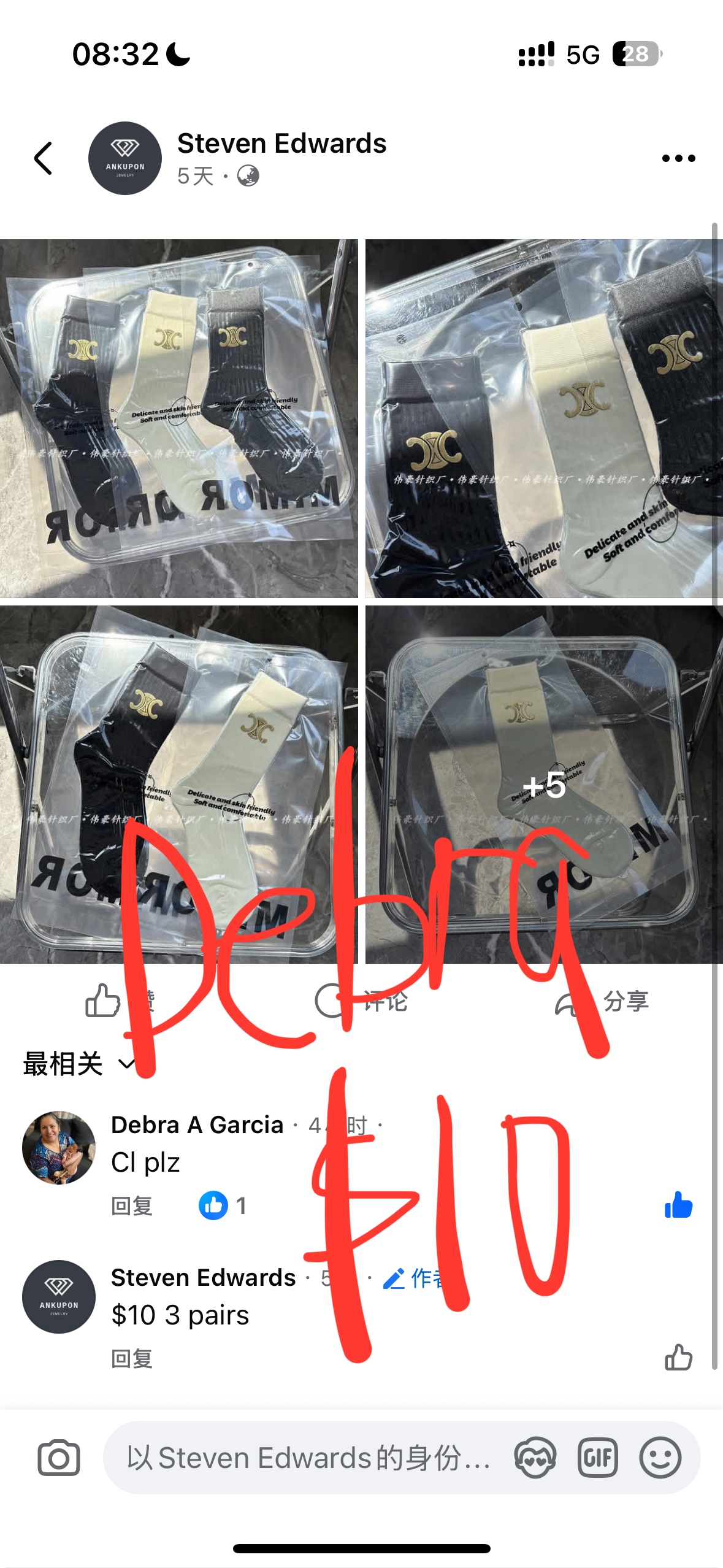 Debra $62+$8shipping=$70