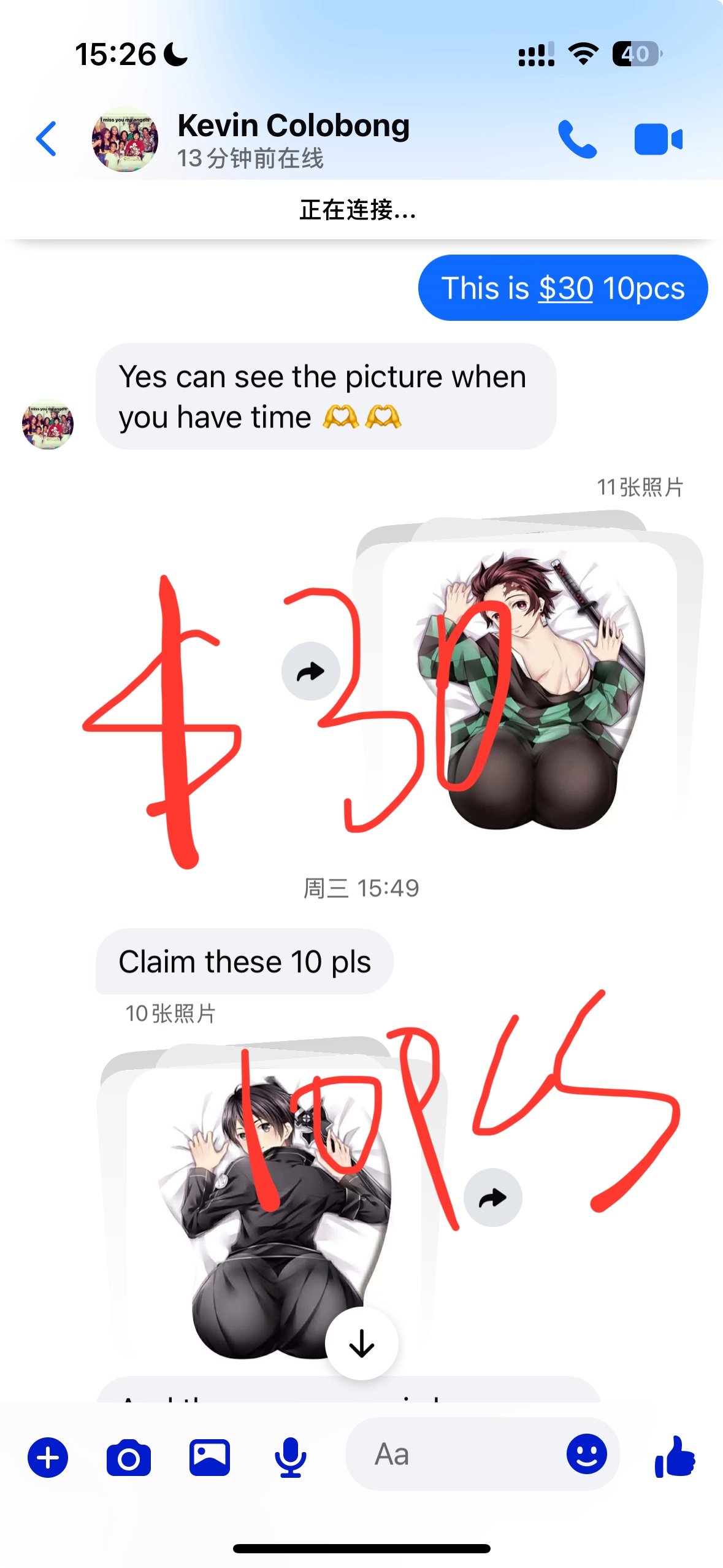 Kev $457-$20deposit=$437