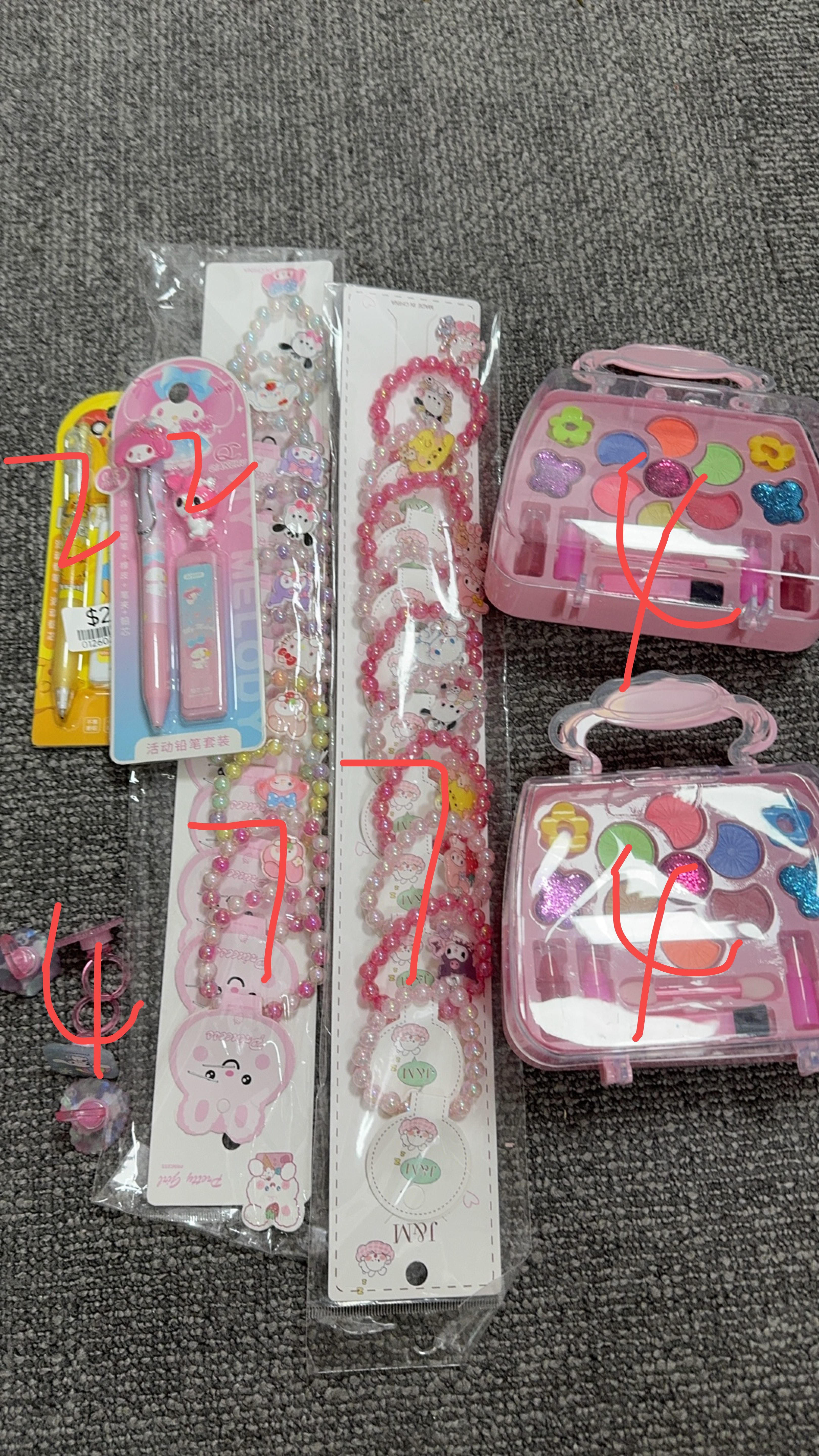 Casey Jones $258-$20deposit=$238+$20=$258+$185=$443