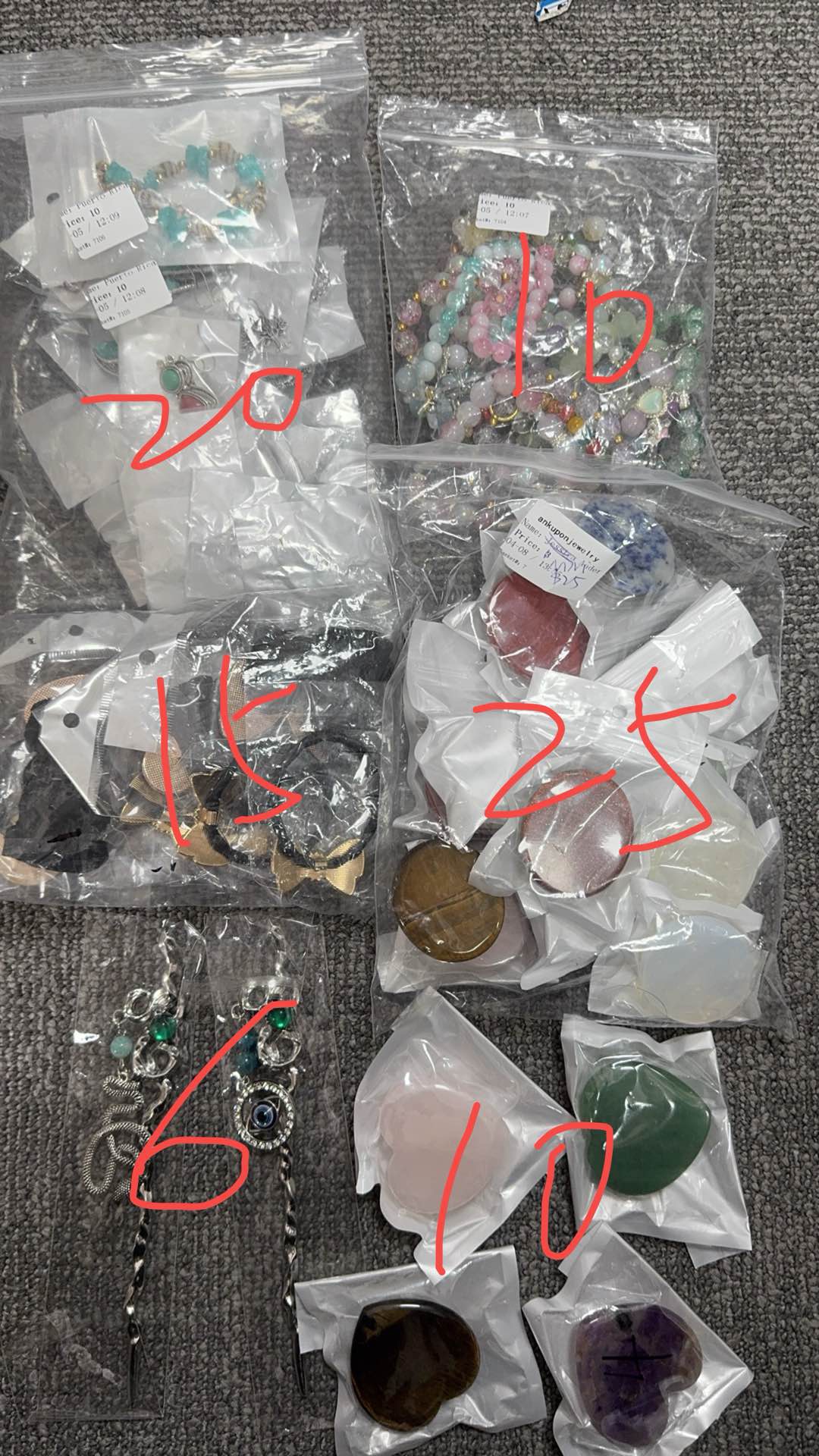 Puerto Rican Nini $583-$20deposit=$563