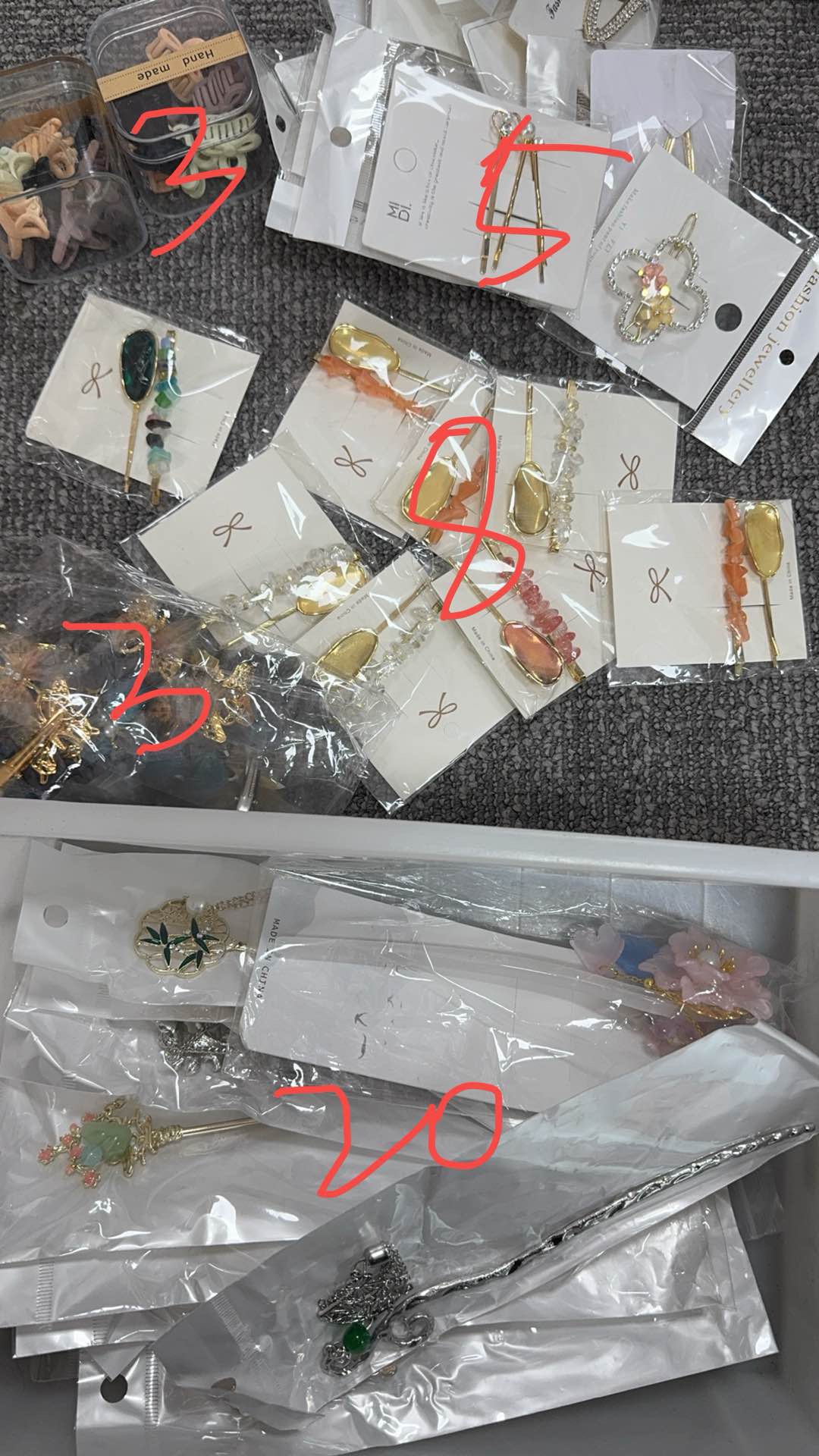 Puerto Rican Nini $583-$20deposit=$563