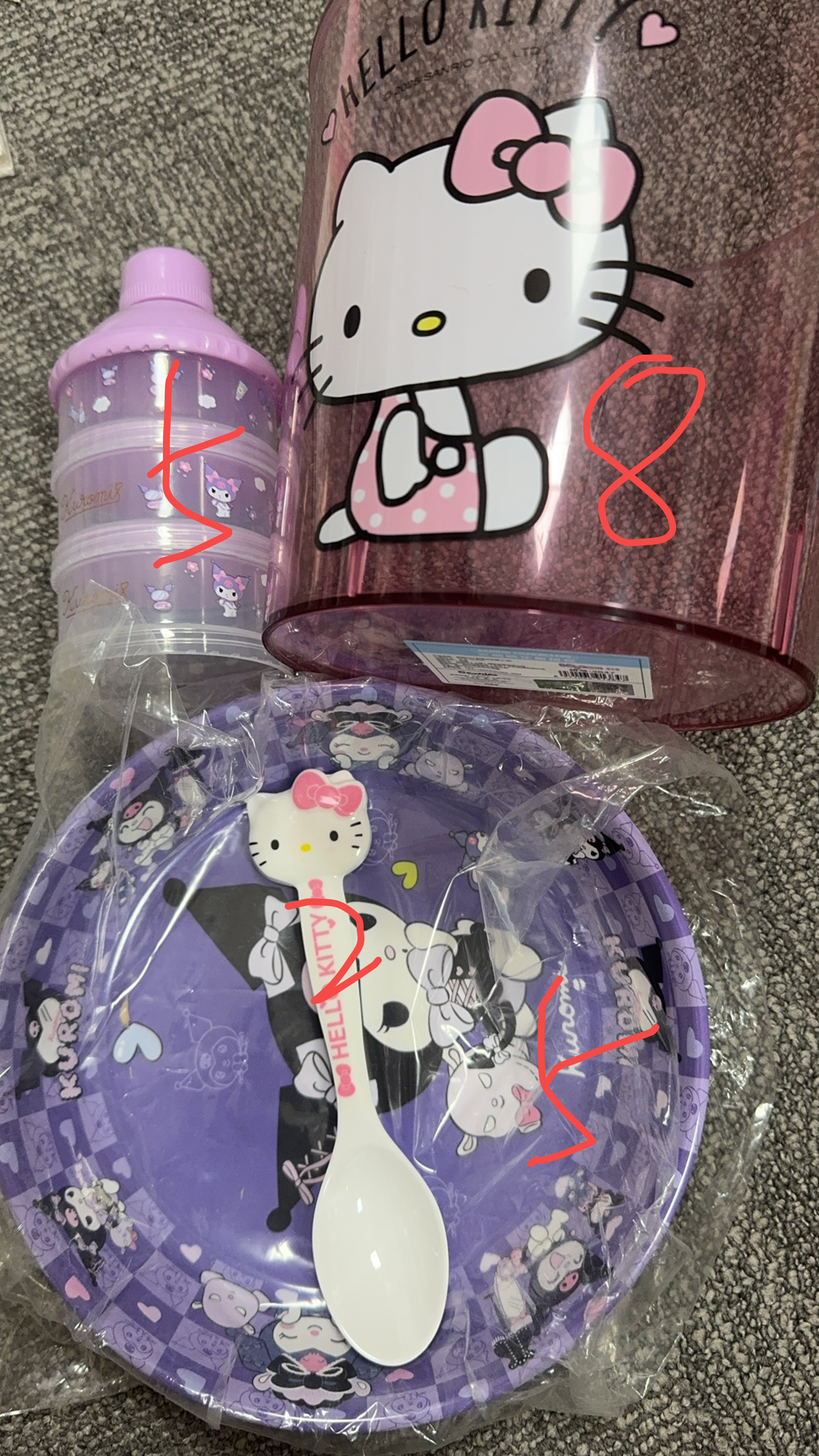 Fiza $210-$20deposit =$190