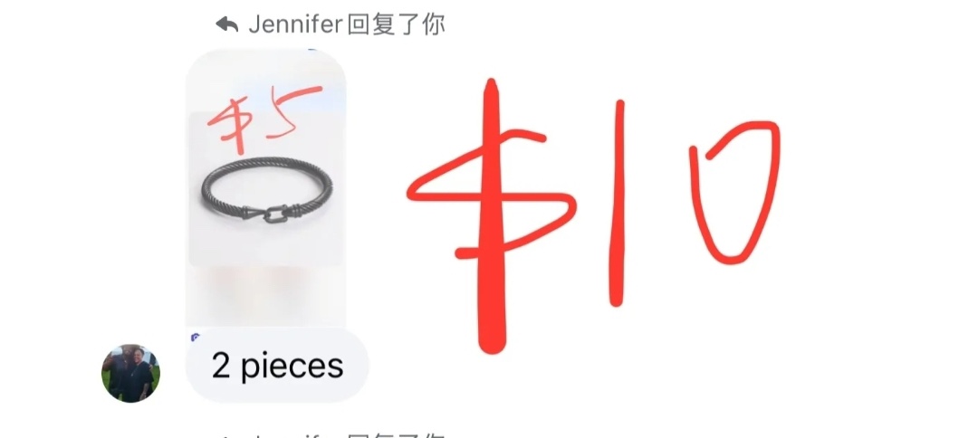 Existen  $360+$274=$634