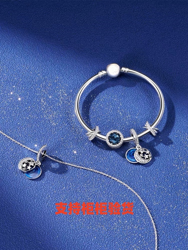 Star $200