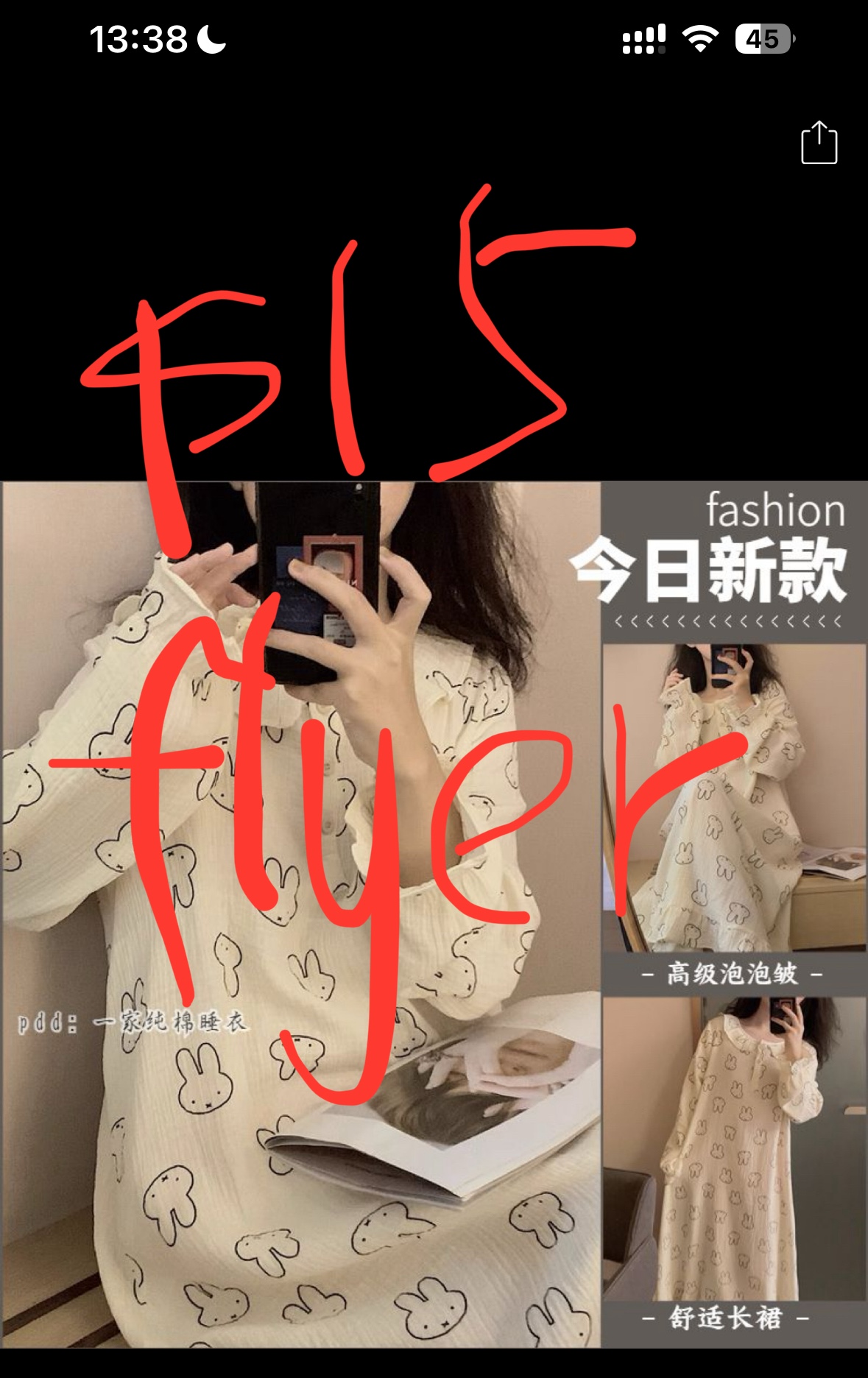 Flyer nakite $178+$140+$15tariff=$333-$20deposit=$313+$88=$401