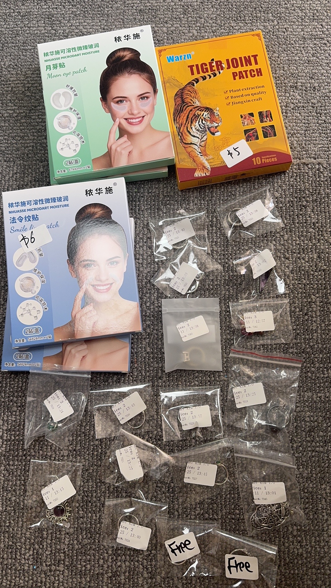 Kim $48+$8shipping=$56