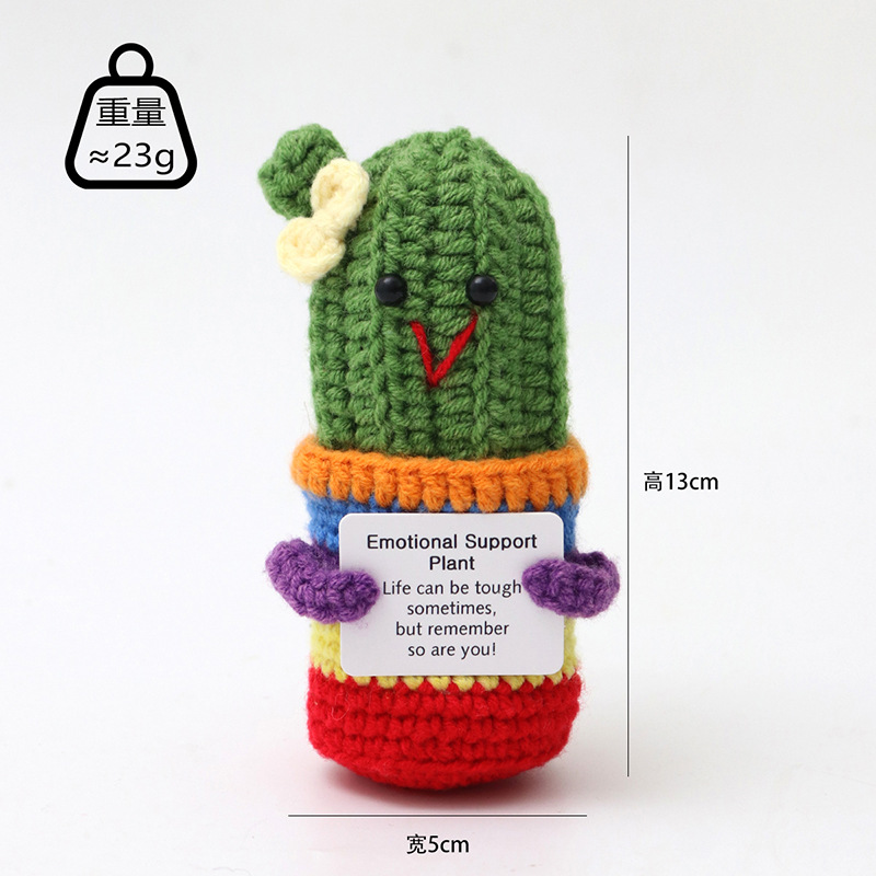 Amazon Cross-Border Finished Wool Crocheted Doll Handicrafts Doll Ornaments Small Pot Plant Woven Doll Vegetables
