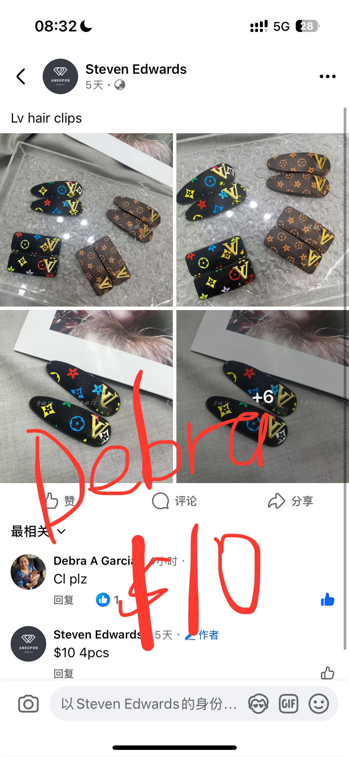 Debra $62+$8shipping=$70