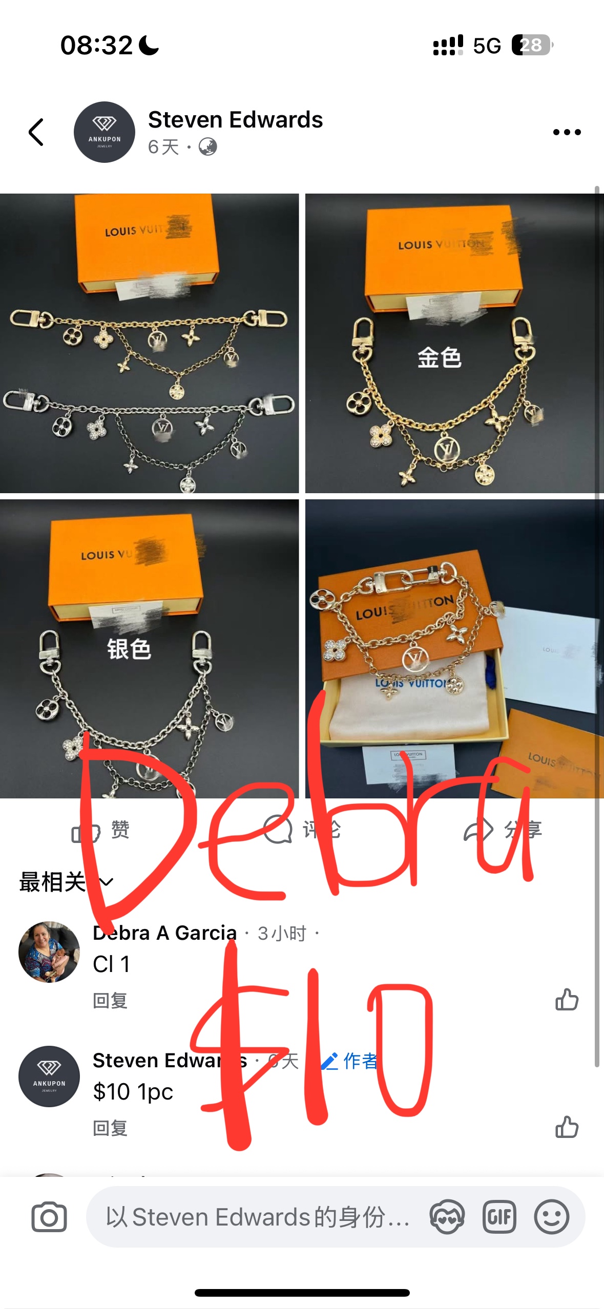 Debra $62+$8shipping=$70