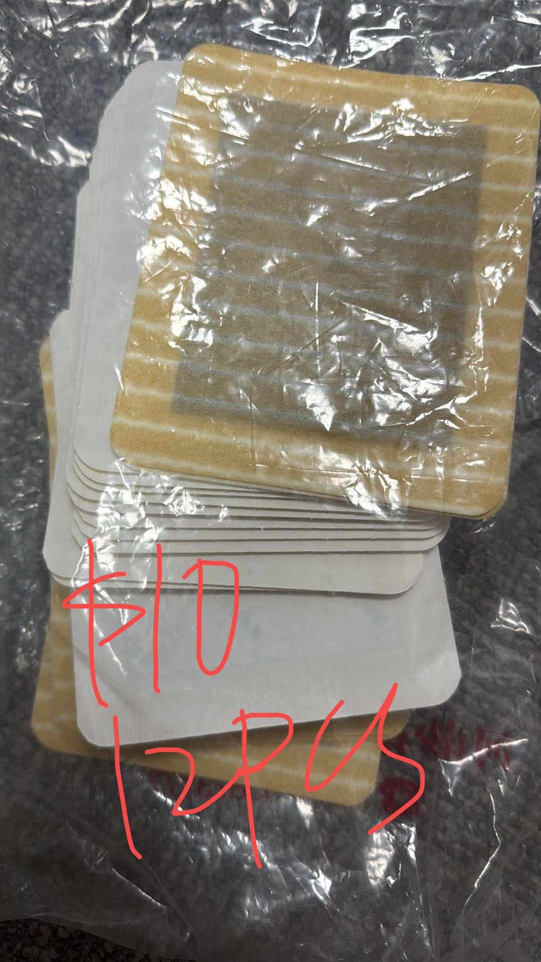 Shadan $47-$10kaychains+$36=$73