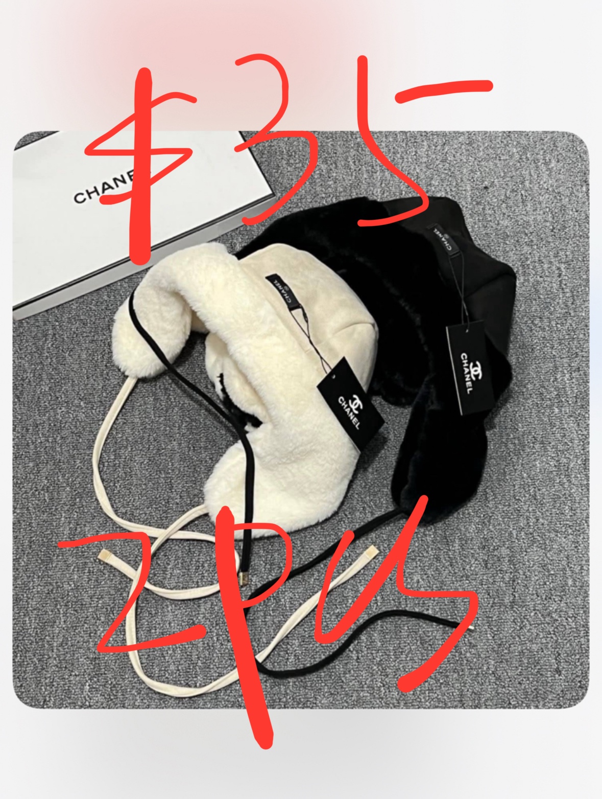 Flyer nakite $178+$140+$15tariff=$333