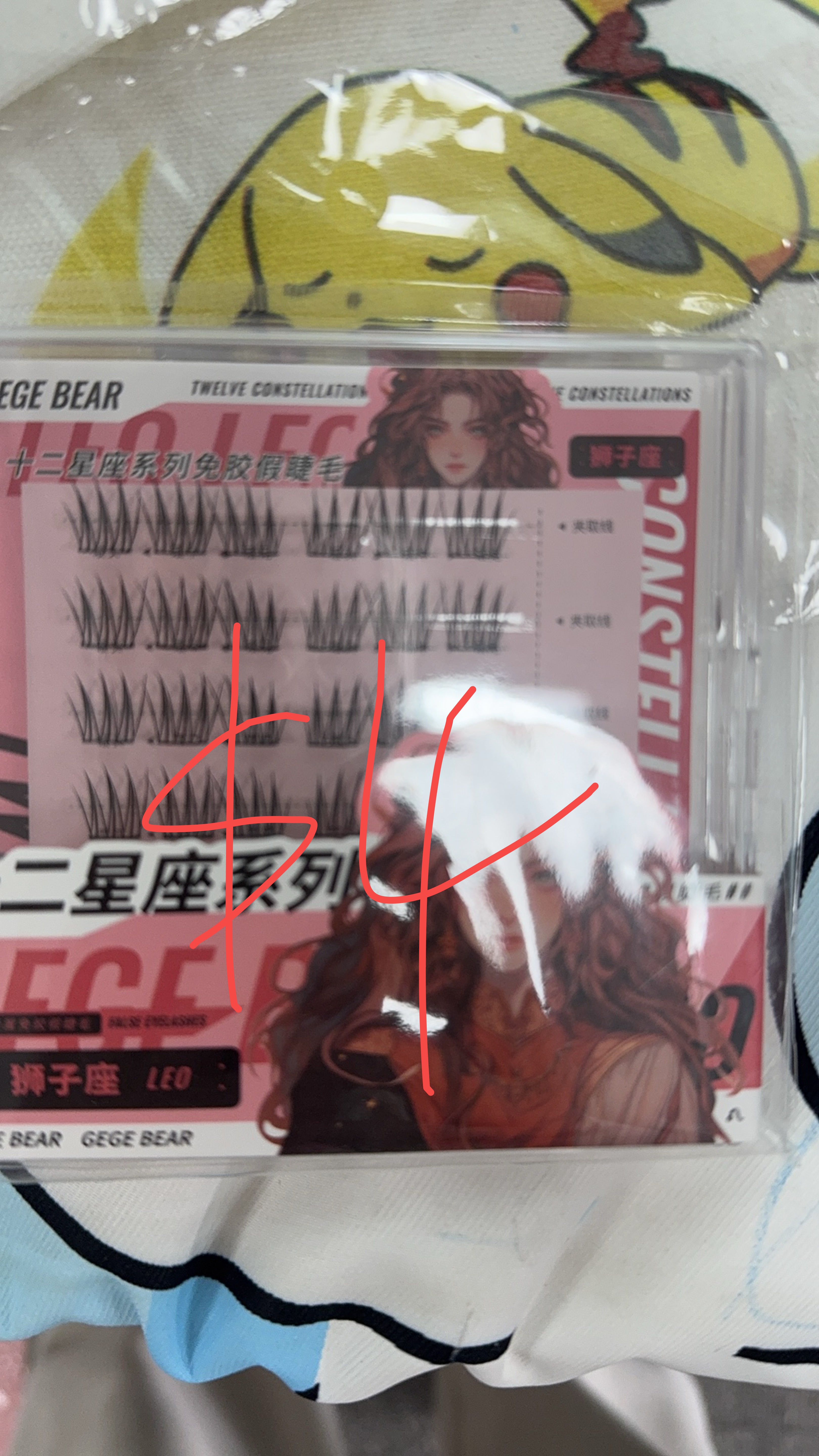 Cris $325+$15tariff=$340