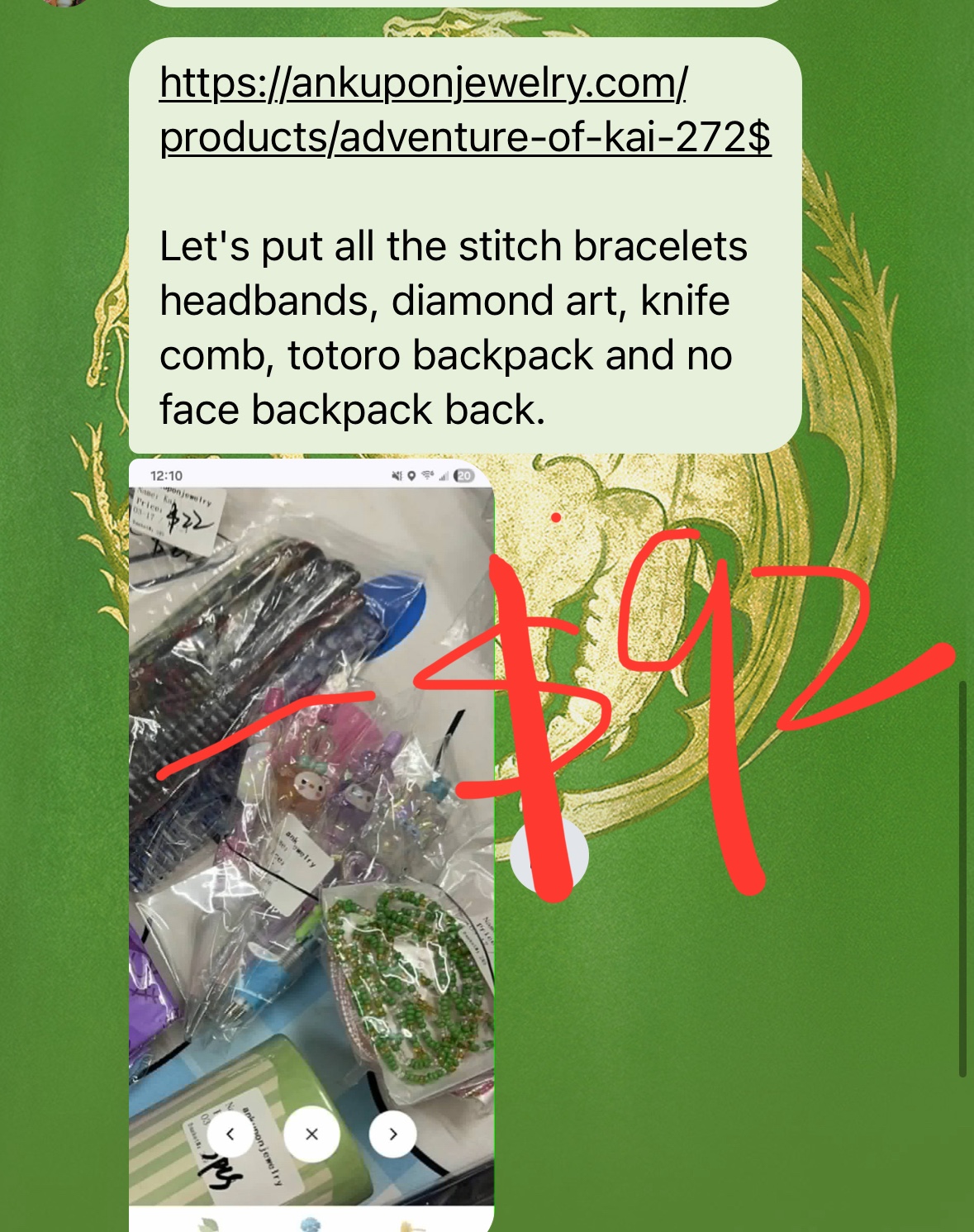 Adventure of Kai     272$-$92=$180