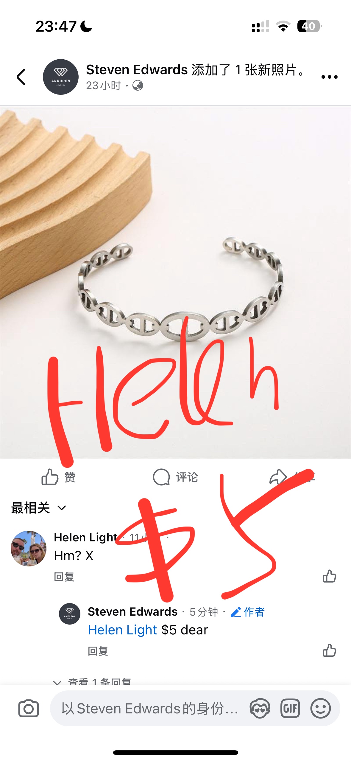 Helen $32+$2+$74=$108-take out $49=$59+$8shipping=$67+$23=$90-$20deposit=$70