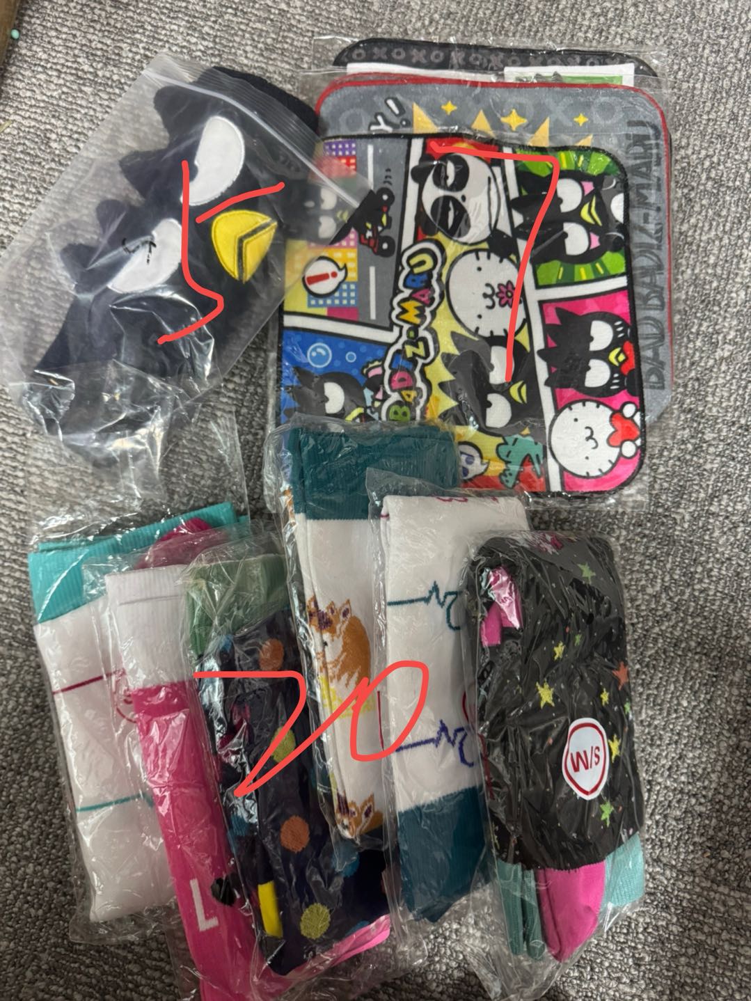 Det $194-$20deposit=$174